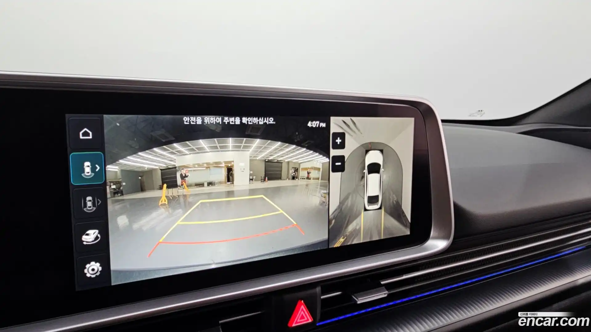 Ioniq6 Hyundai 2022.10-OPTION-019