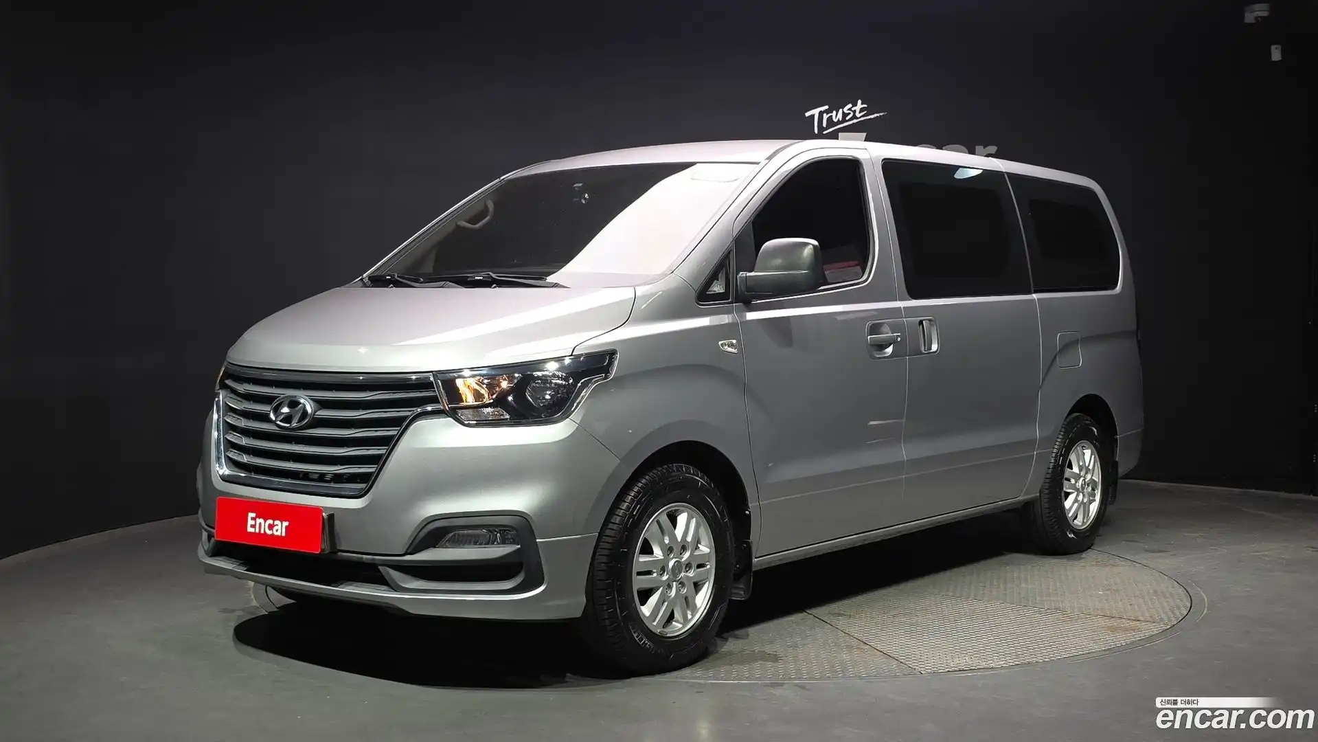 Starex Hyundai 2021.1-THUMBNAIL-011