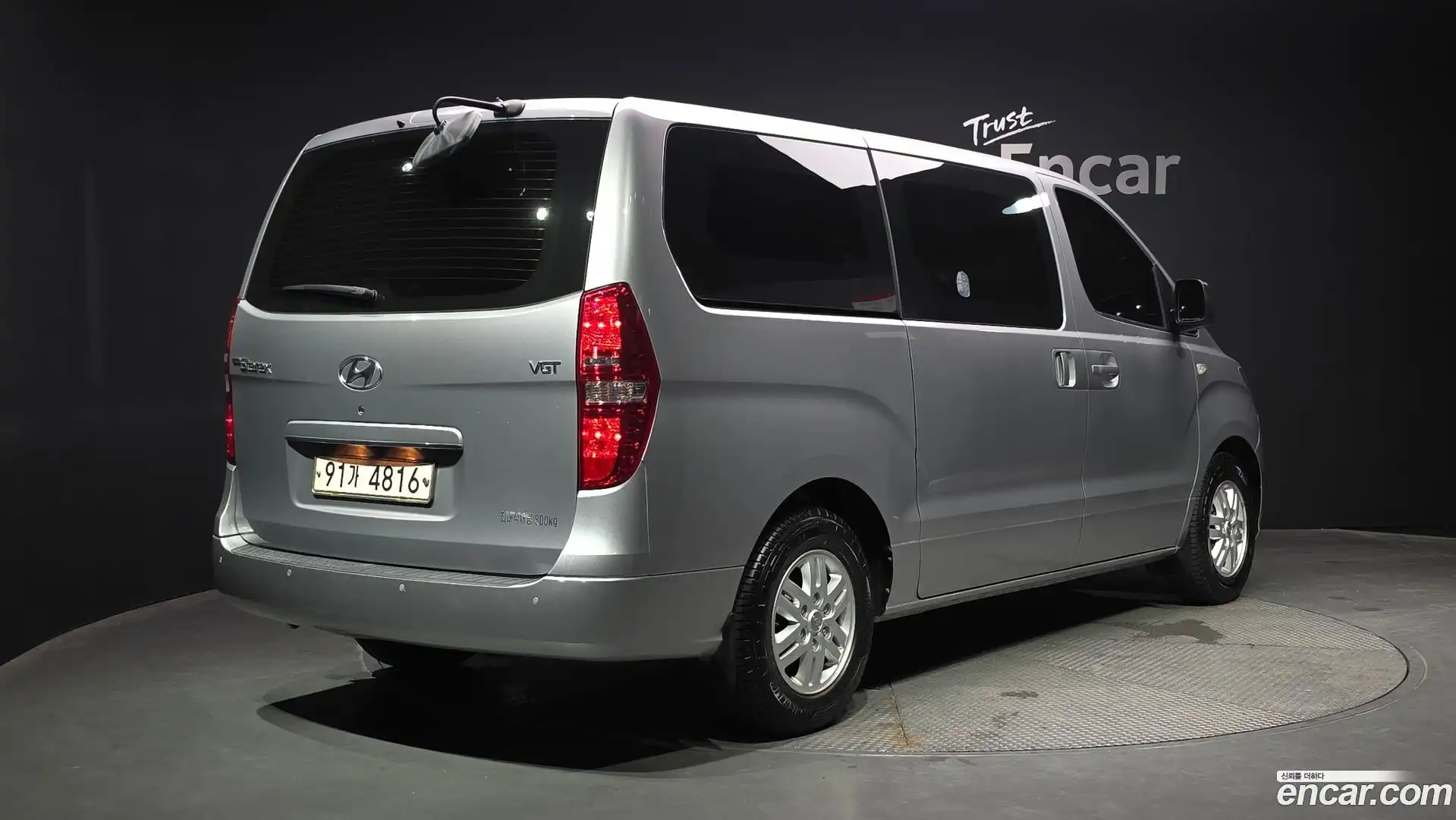 Starex Hyundai 2021.1-OUTER-002