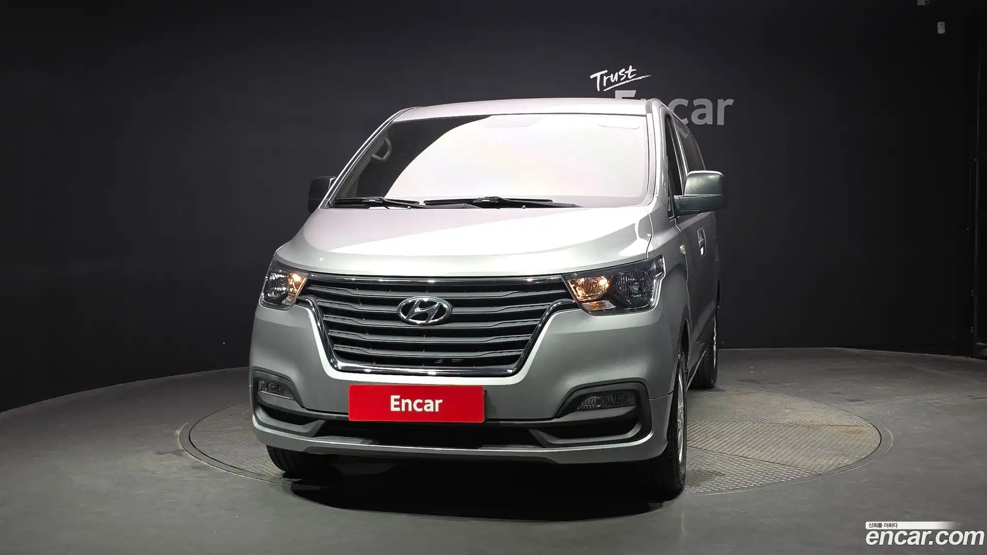 Starex Hyundai 2021.1-OUTER-003