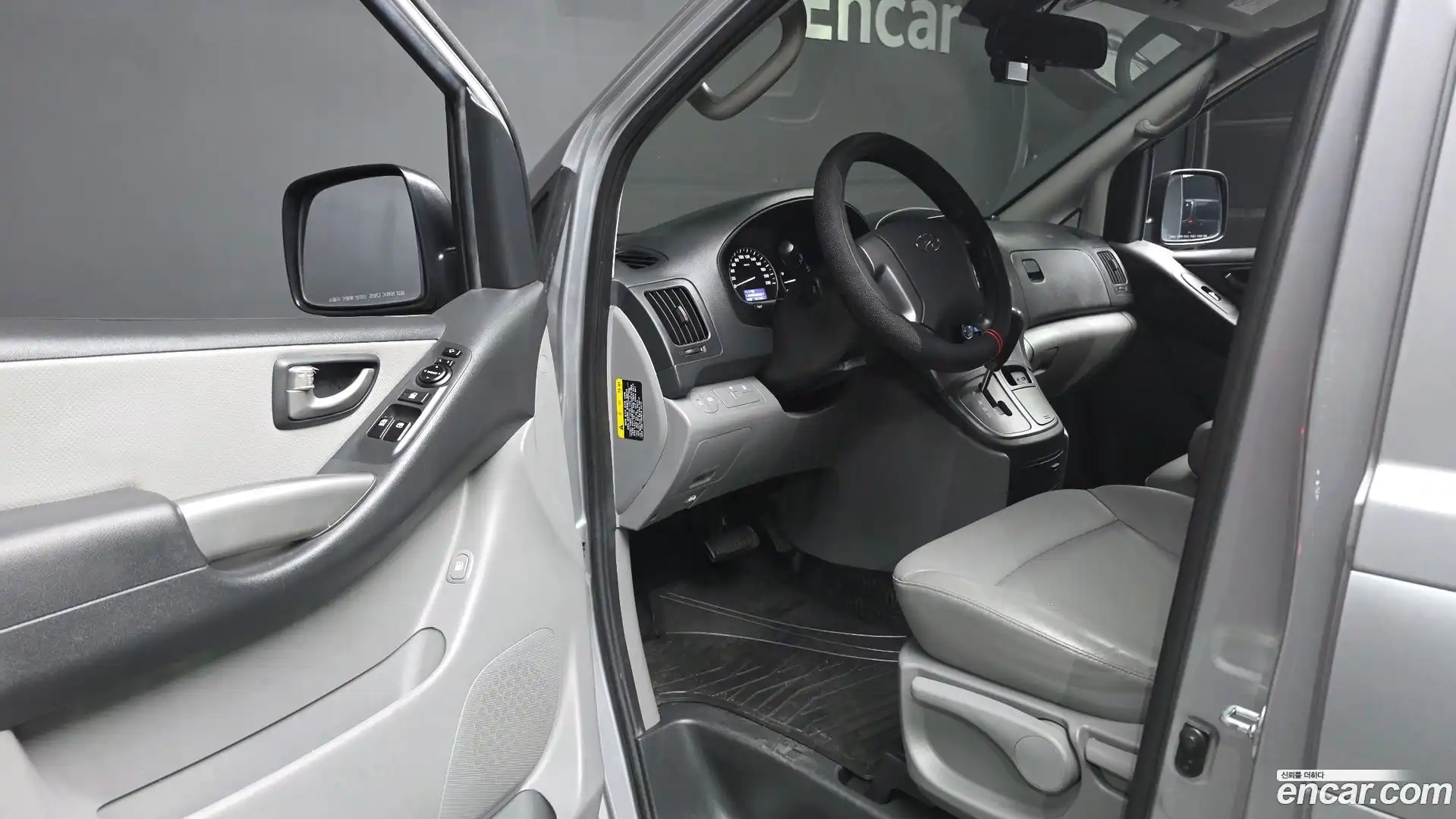 Starex Hyundai 2021.1-INNER-010