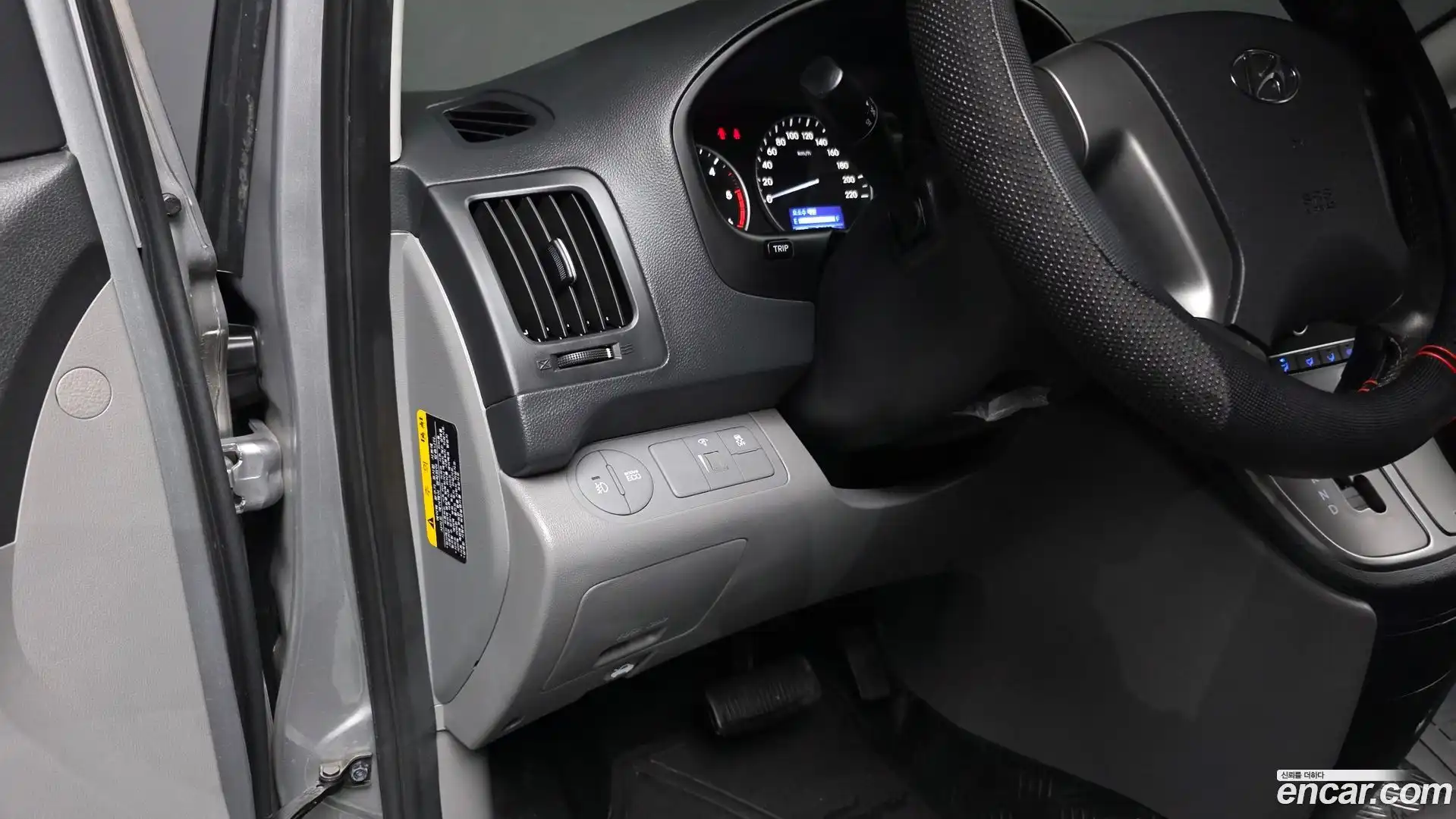 Starex Hyundai 2021.1-OPTION-015