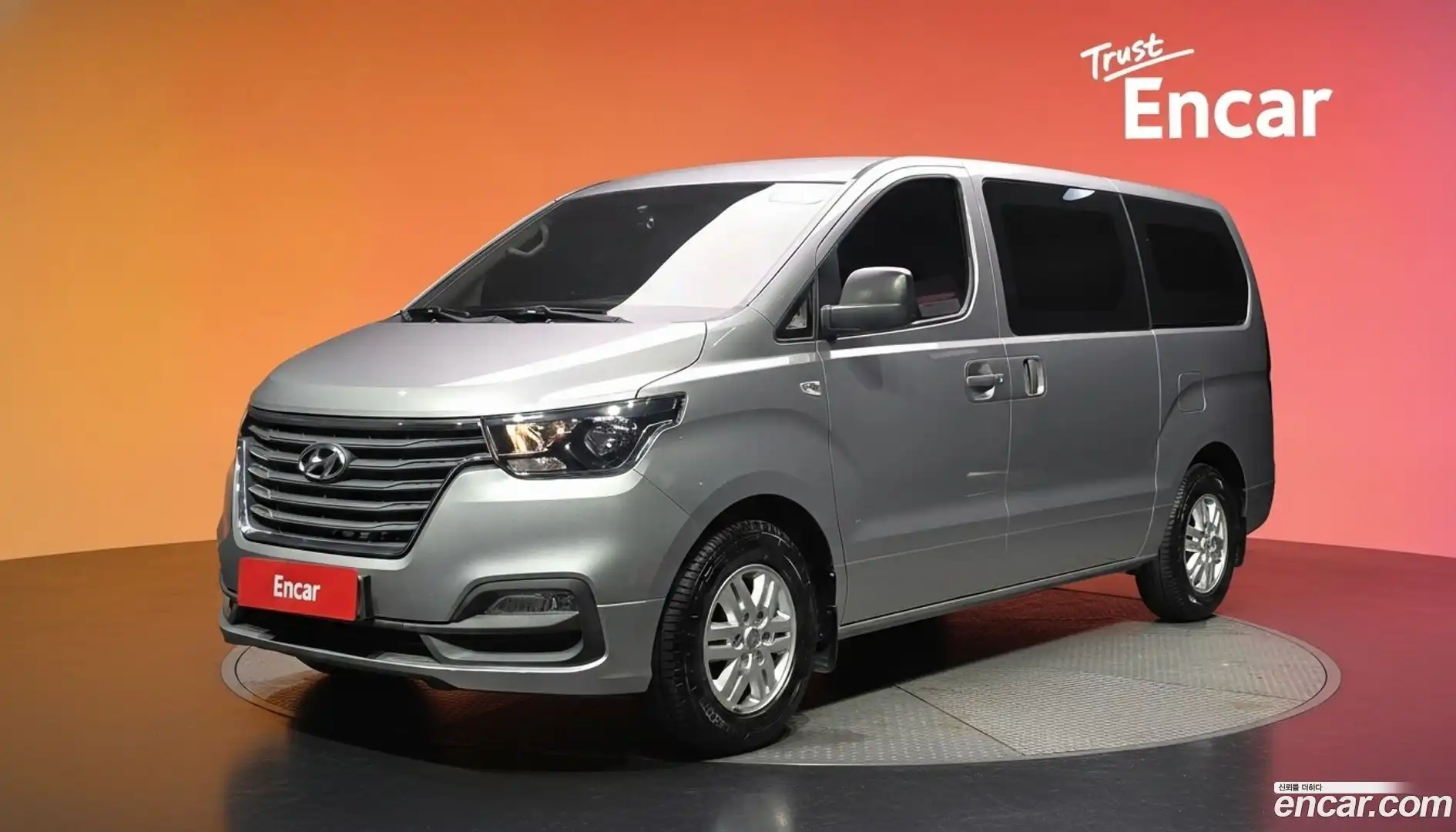 Starex Hyundai 2021.1-DIAG2-001