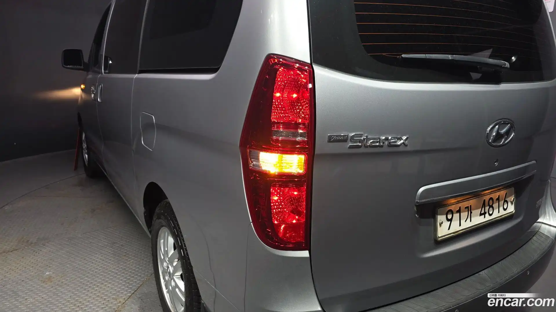 Starex Hyundai 2021.1-OUTER-033