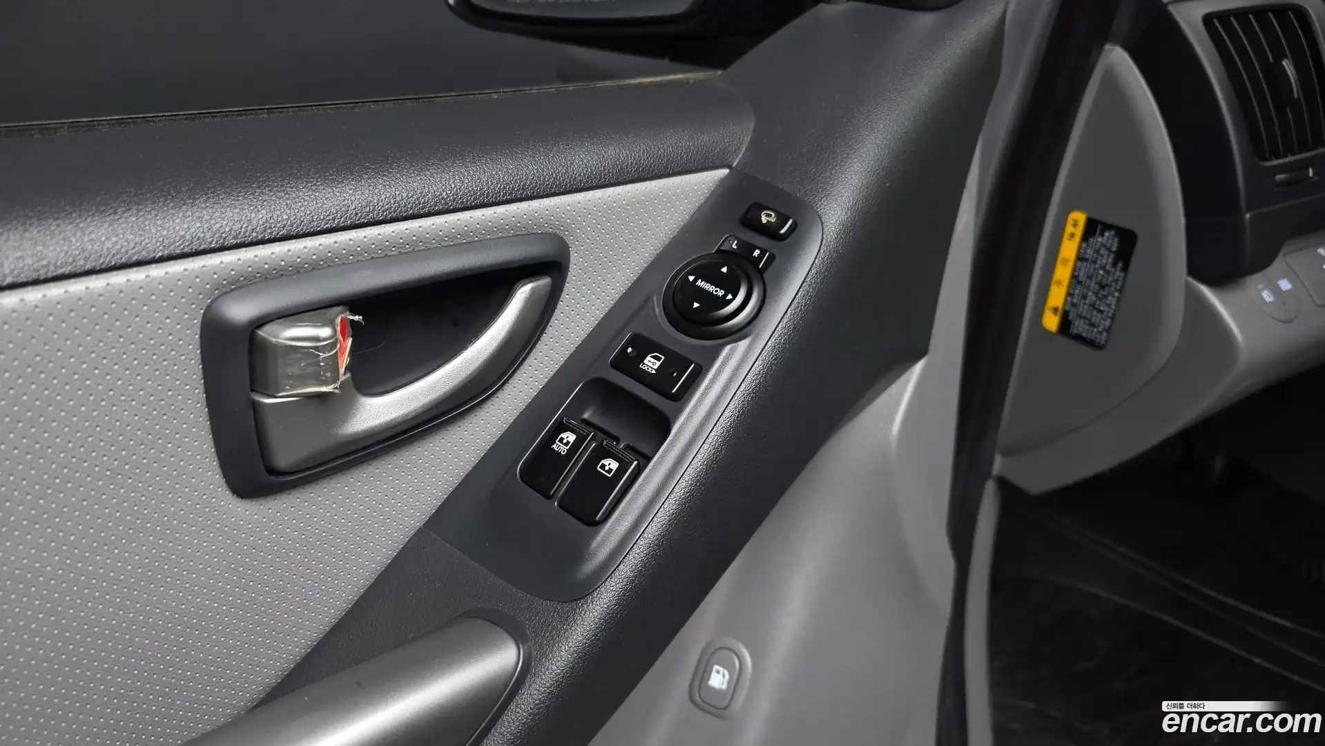 Starex Hyundai 2021.1-OPTION-040