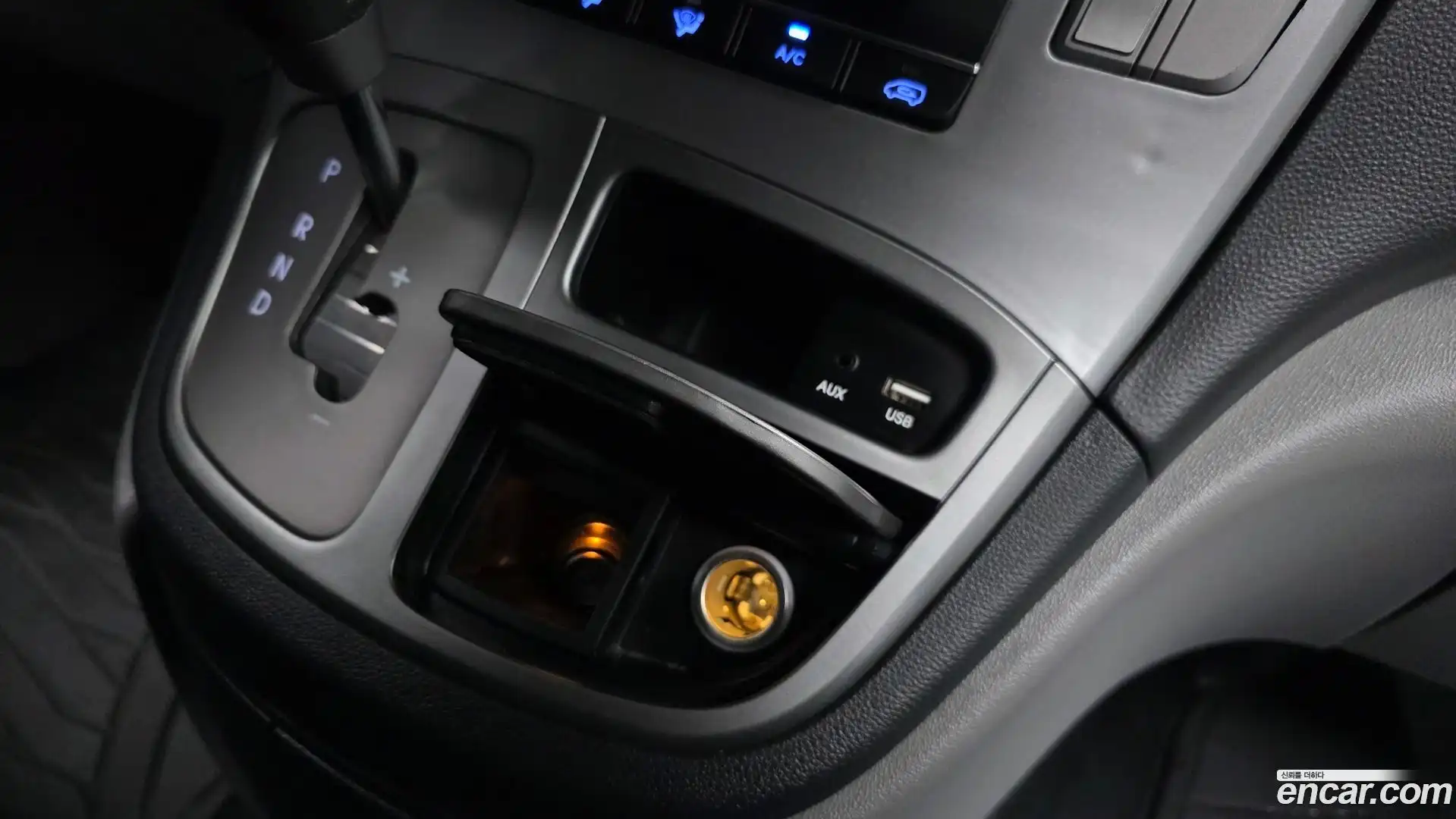 Starex Hyundai 2021.1-OPTION-043