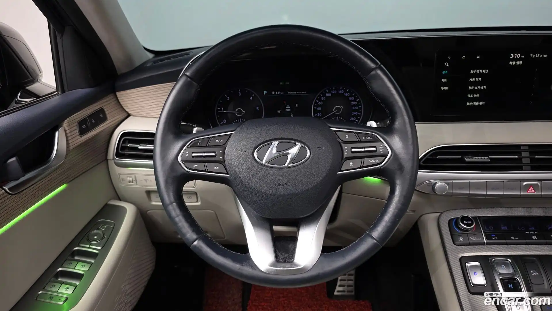 Palisade Hyundai 2019.6-OPTION-017