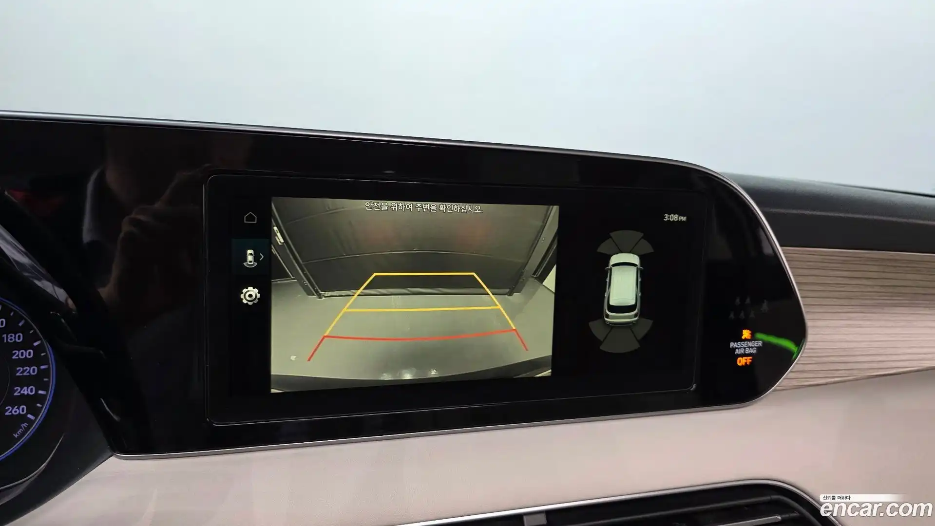 Palisade Hyundai 2019.6-OPTION-019