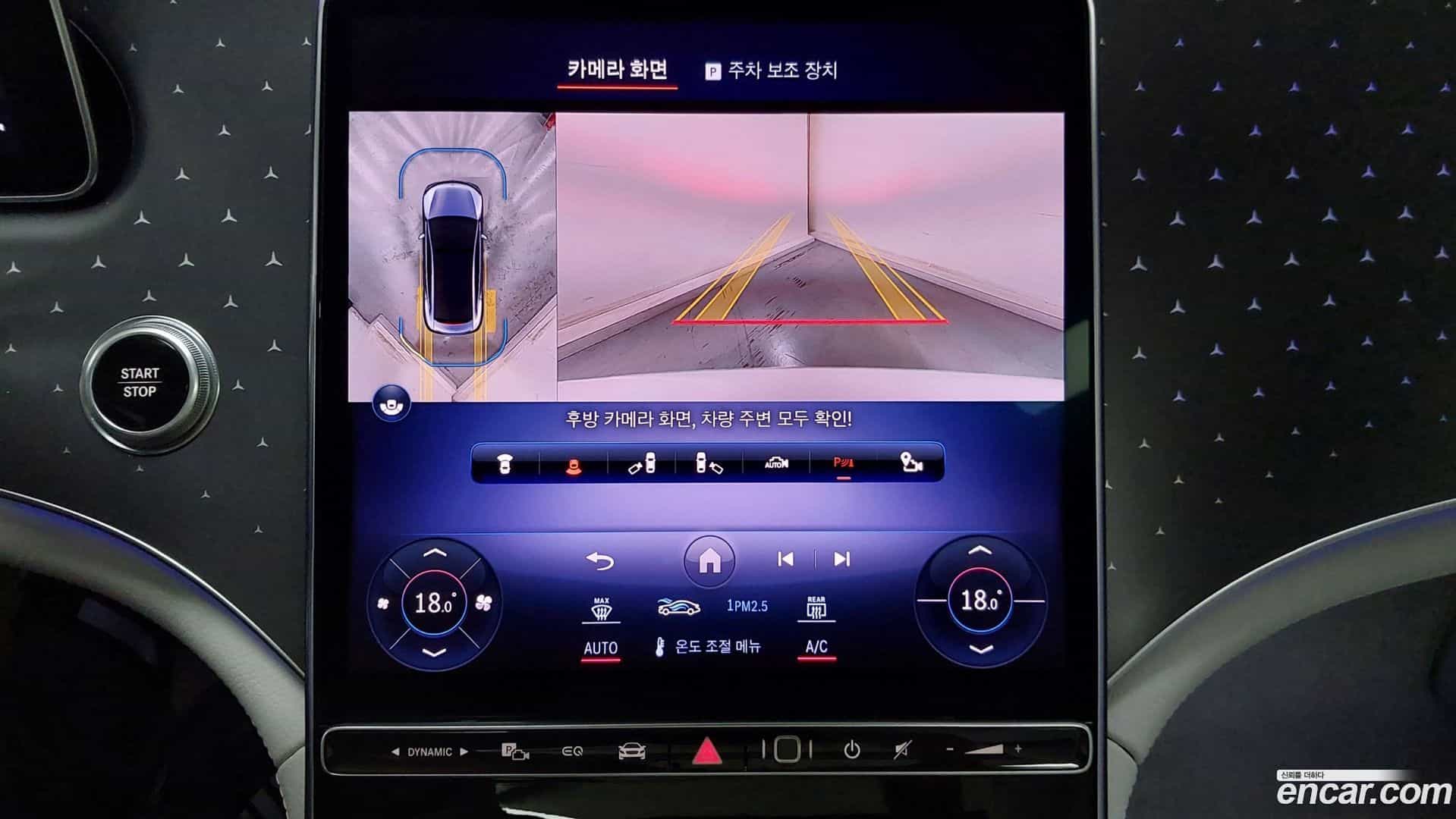 EQE Mercedes-Benz 2024.9-OPTION-020