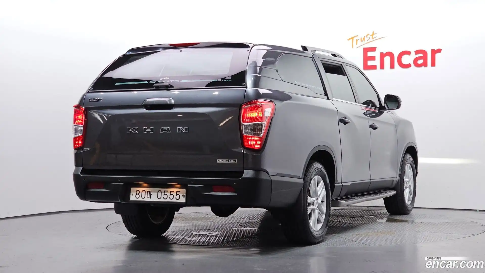 Rexton KG Mobility 2019.8-OUTER-002