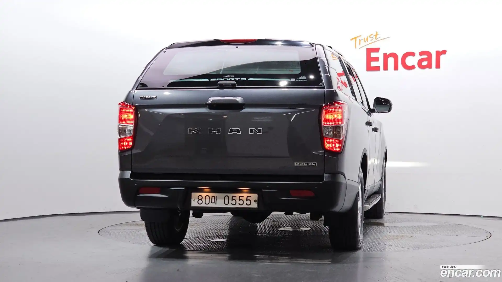 Rexton KG Mobility 2019.8-OUTER-004