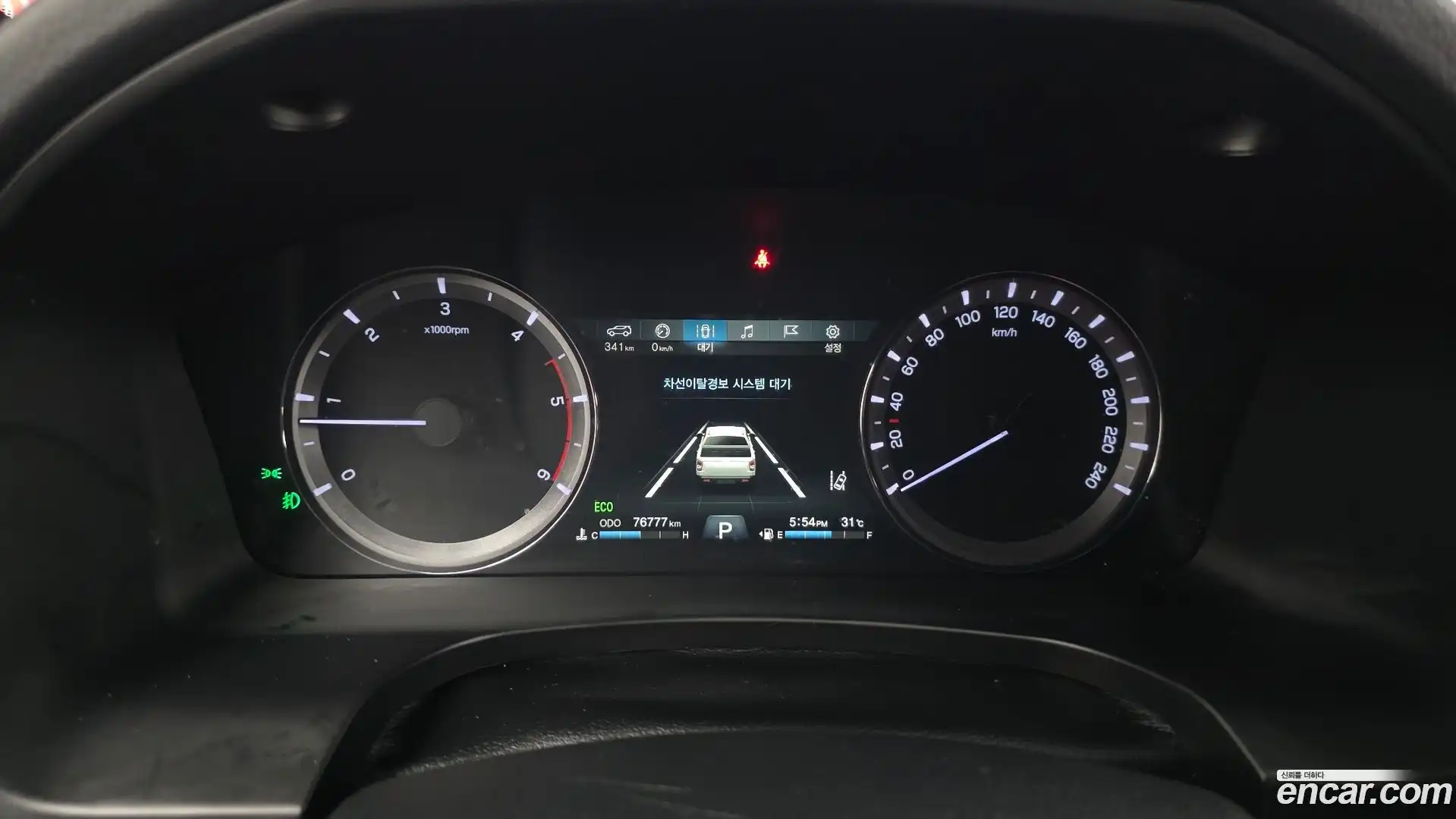 Rexton KG Mobility 2021.11-INNER-008
