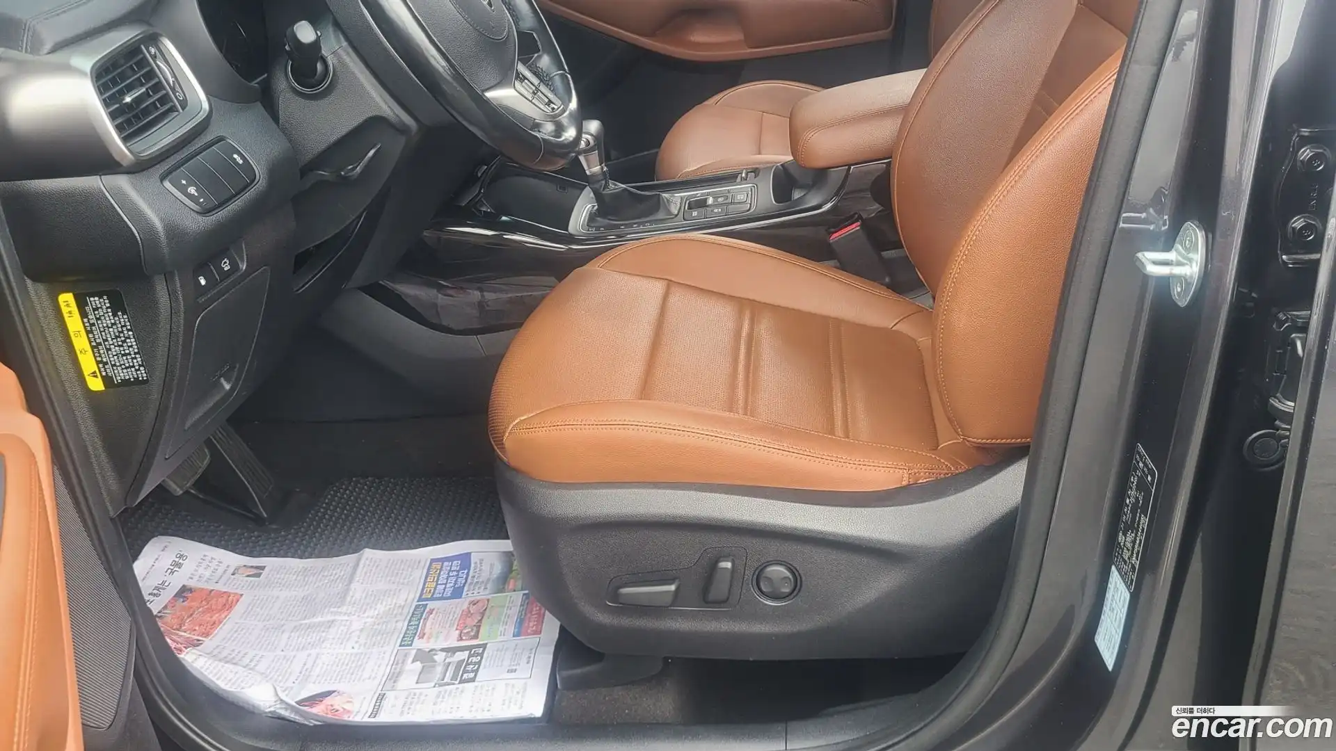 Sorento Kia 2018.1-INNER-007