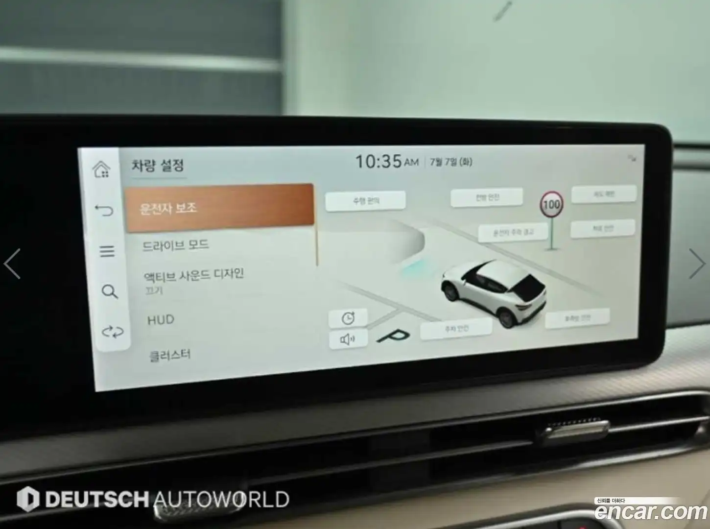 GV60 Genesis 2023.11-OPTION-021