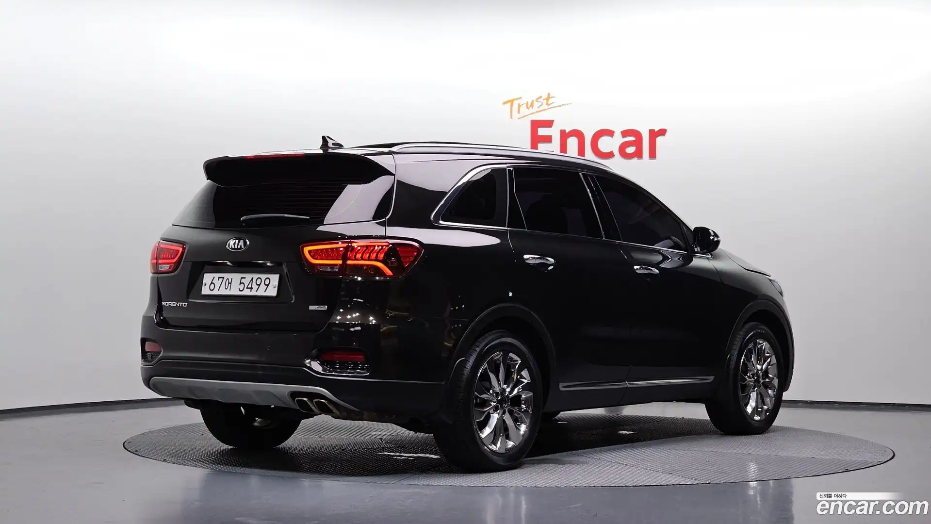 Sorento Kia 2018.0-OUTER-002