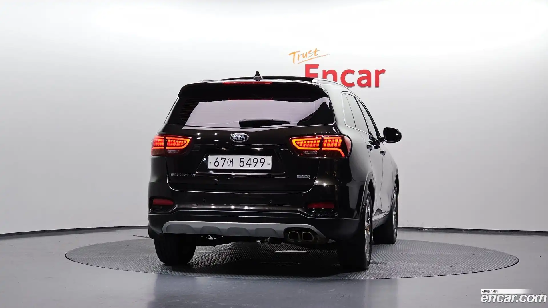 Sorento Kia 2018.0-OUTER-004