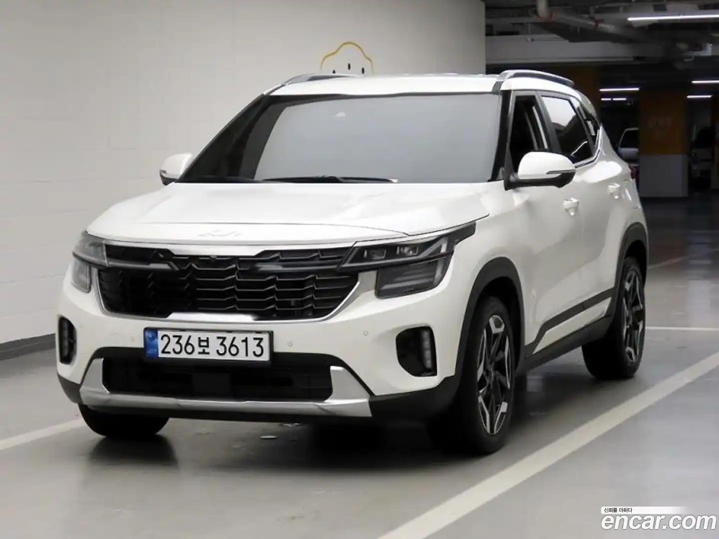 Seltos Kia 2024.3-OUTER-001