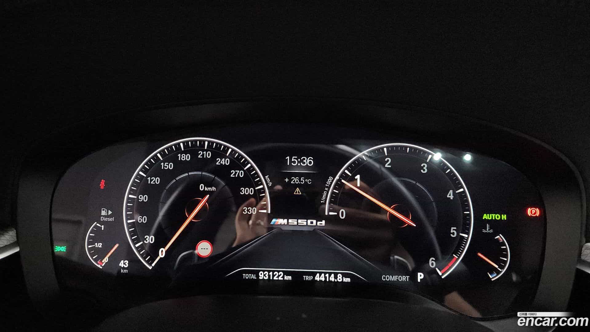 5-Series BMW 2019.6-INNER-008