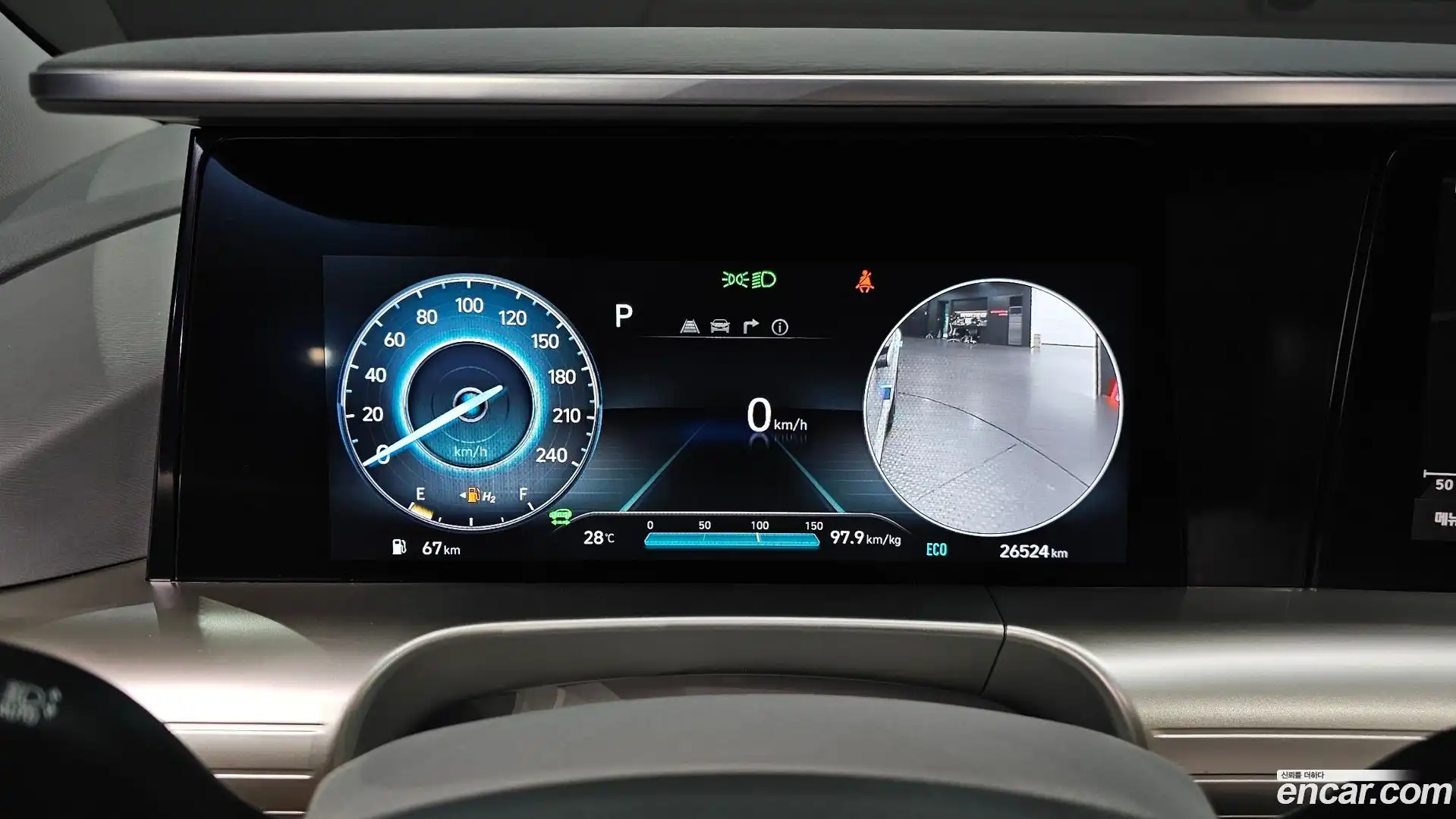 Nexo Hyundai 2024.6-INNER-008