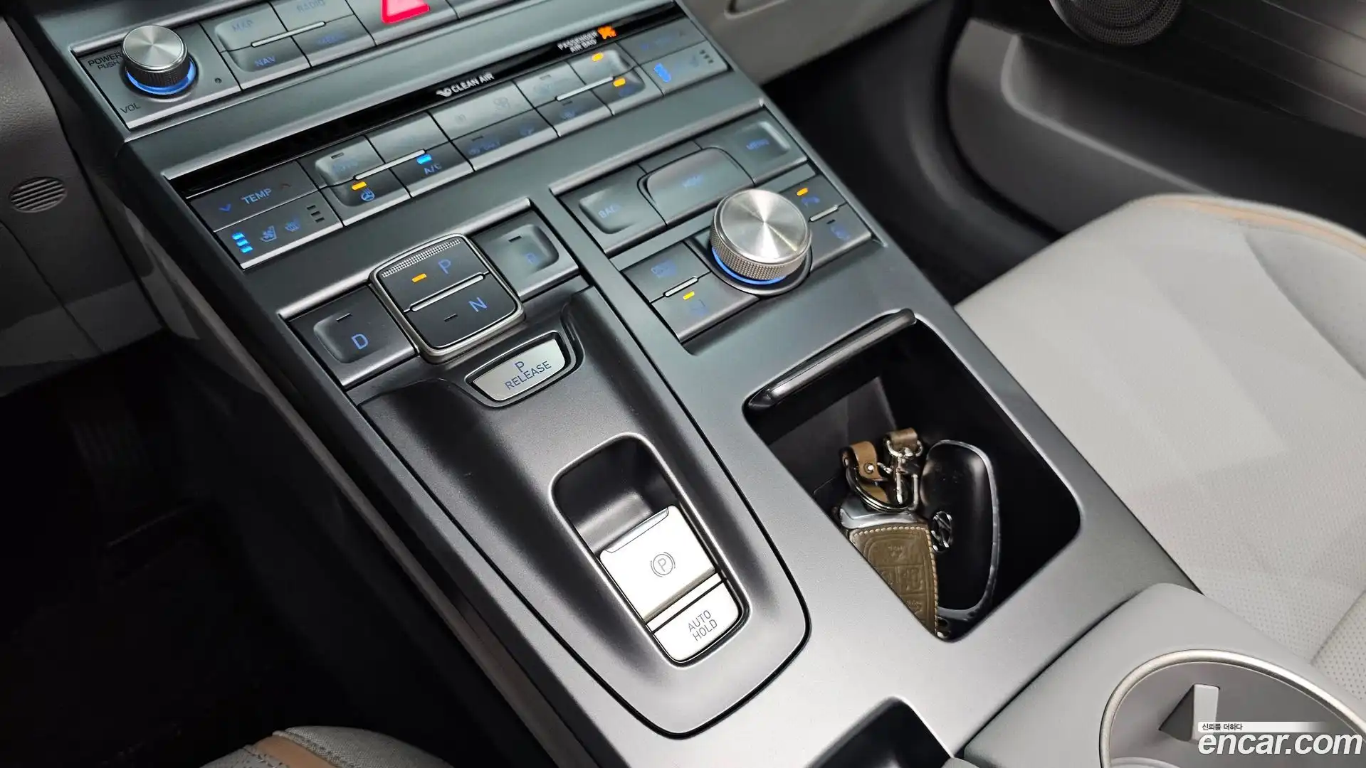 Nexo Hyundai 2024.6-INNER-009