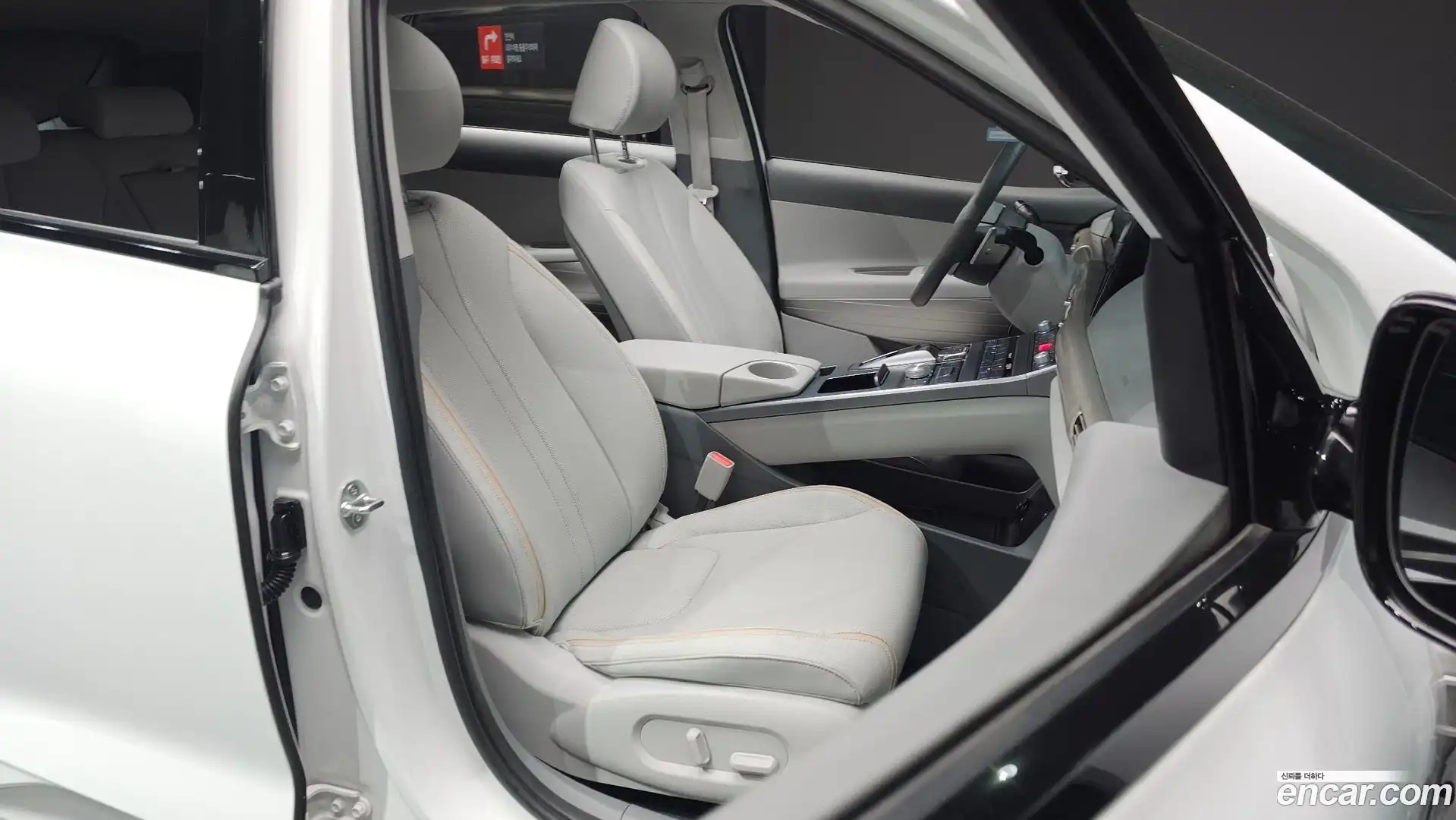Nexo Hyundai 2024.6-OPTION-015