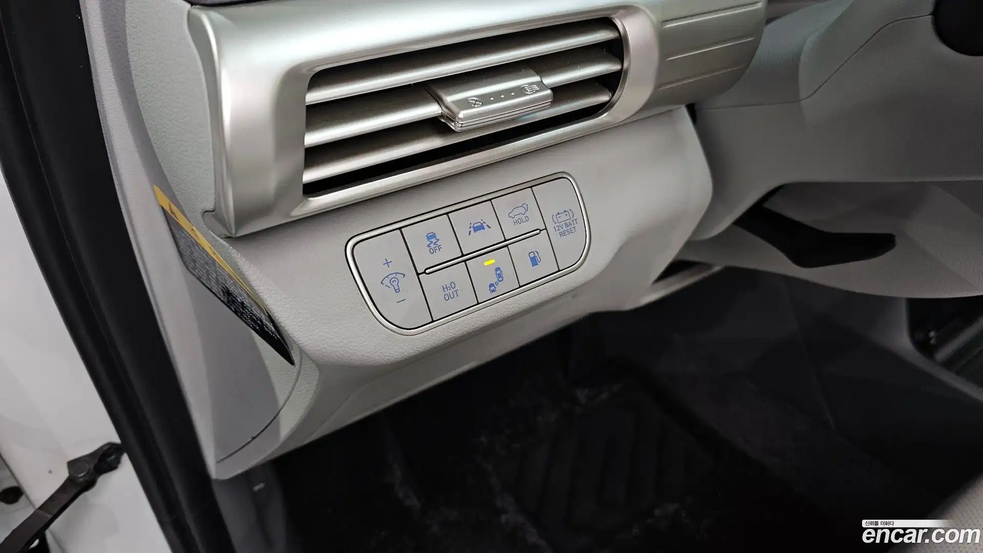 Nexo Hyundai 2024.6-OPTION-020