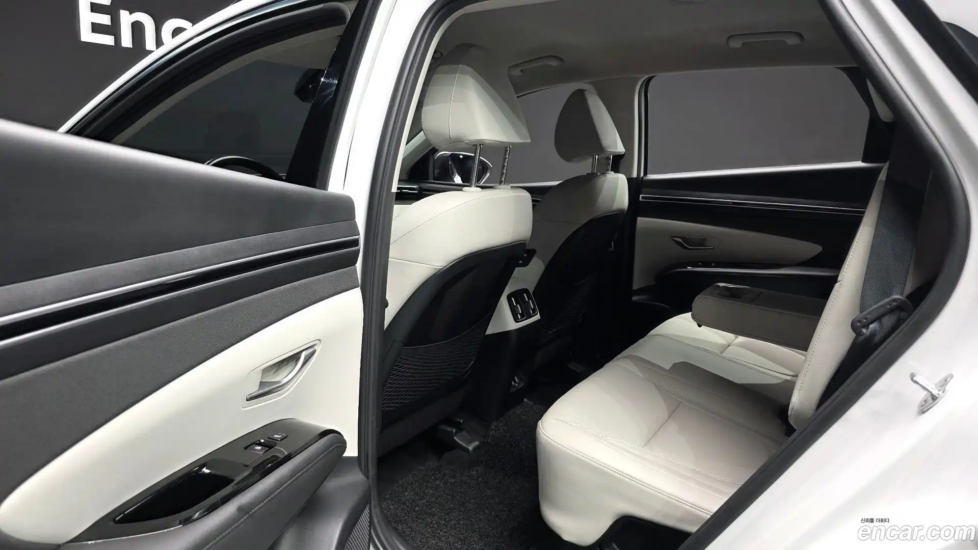 Tucson Hyundai 2022.5-OPTION-015