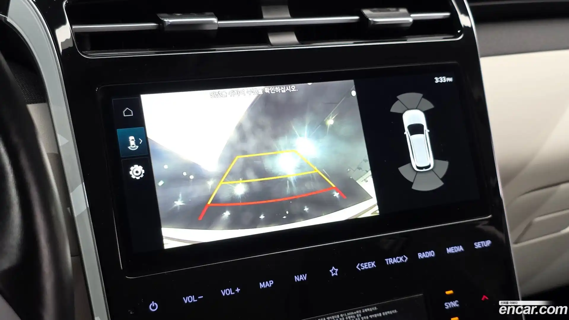Tucson Hyundai 2022.5-OPTION-018