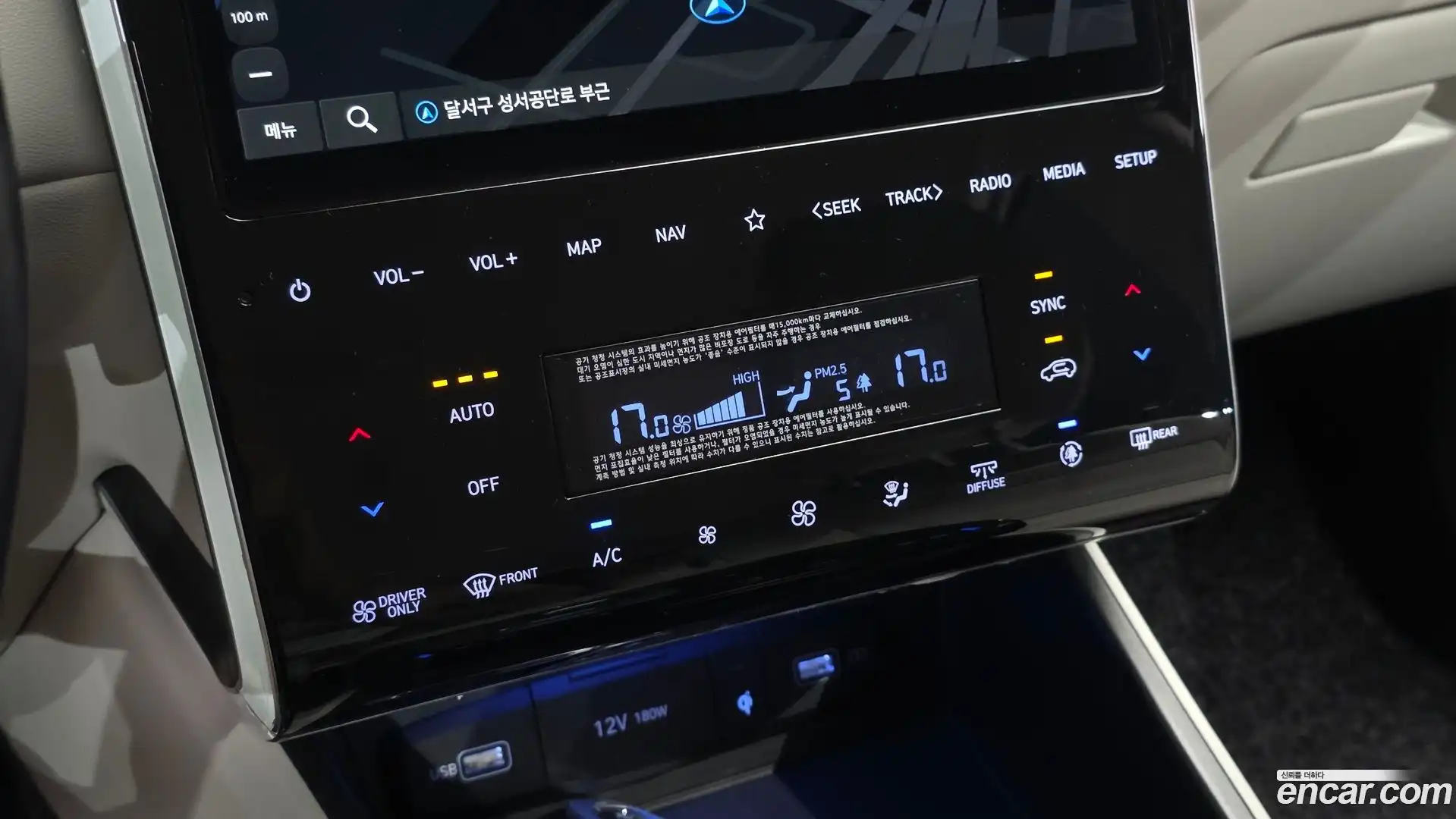 Tucson Hyundai 2022.5-OPTION-022