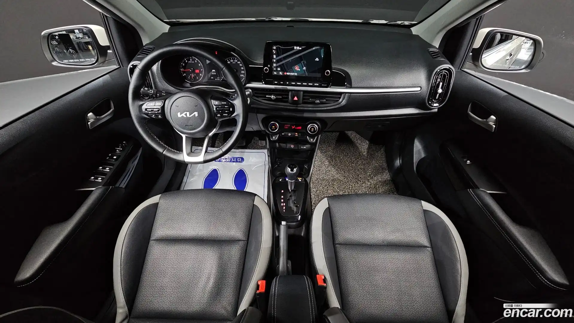 morning Kia 2022.0-INNER-007