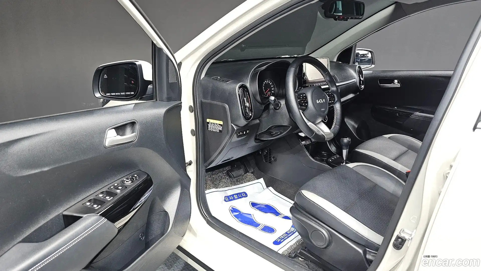 morning Kia 2022.0-INNER-010