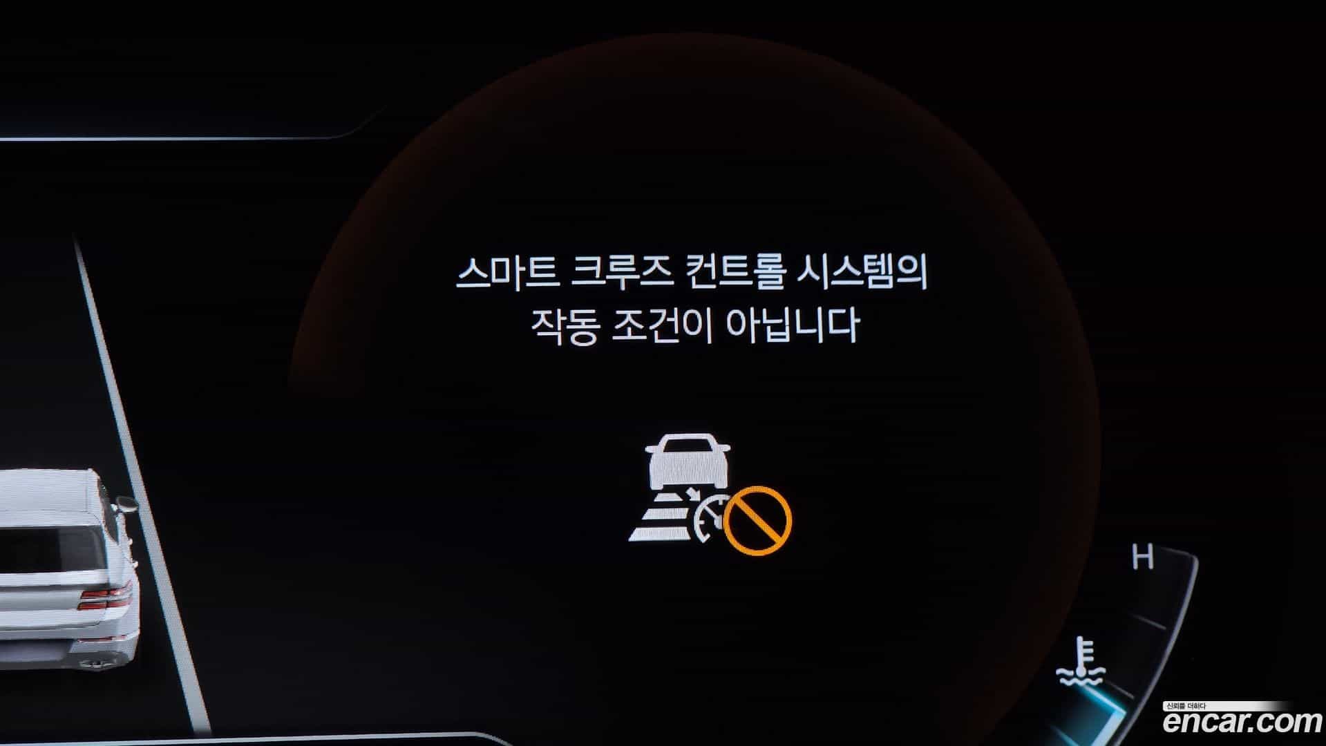 GV80 Genesis 2023.2-OPTION-044