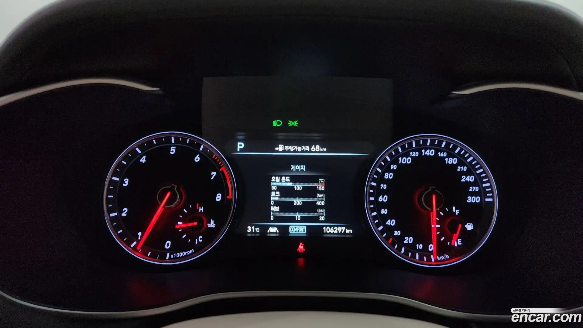 G70 Genesis 2019.4-INNER-008