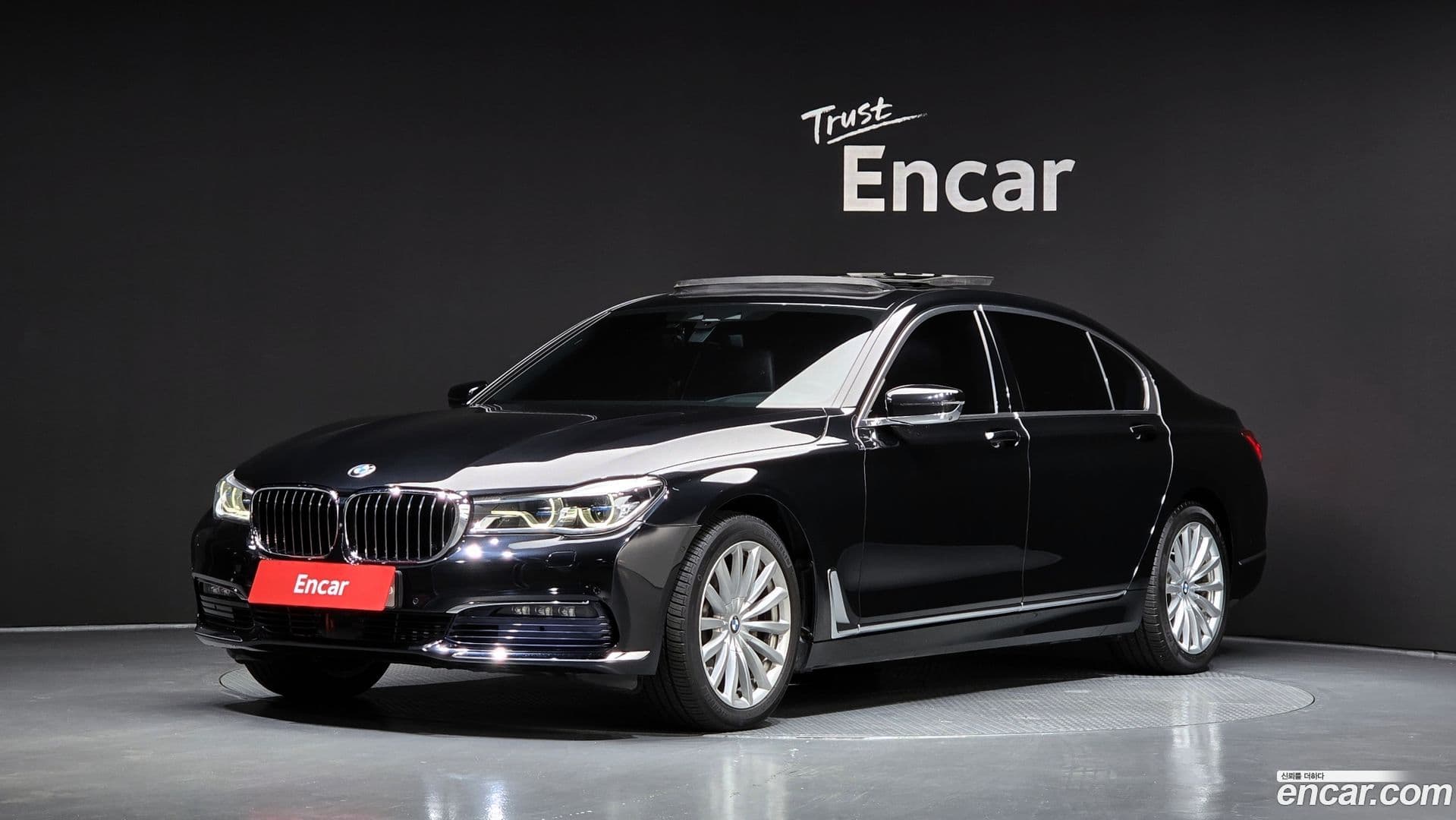 Main__Slider__Photo:7-Series BMW 2016.11-0