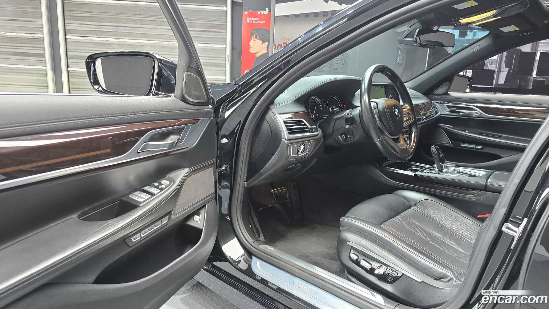 7-Series BMW 2016.11-INNER-010