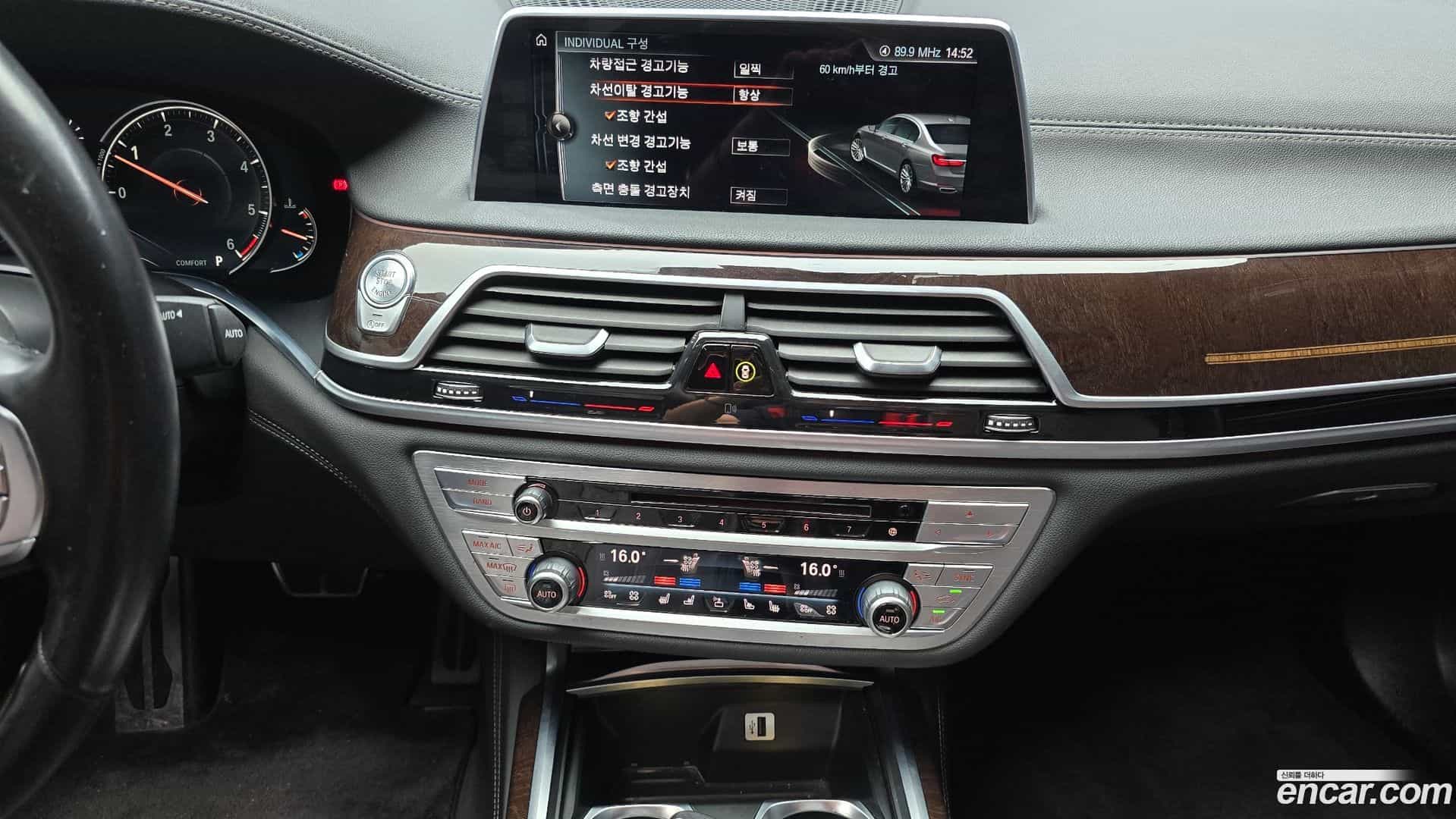 7-Series BMW 2016.11-OPTION-019
