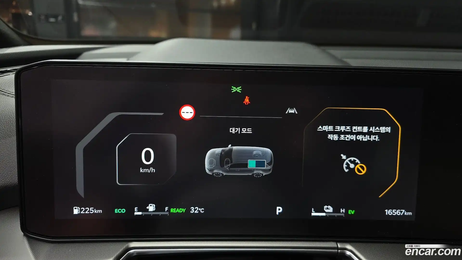 Sorento Kia 2025.0-INNER-008