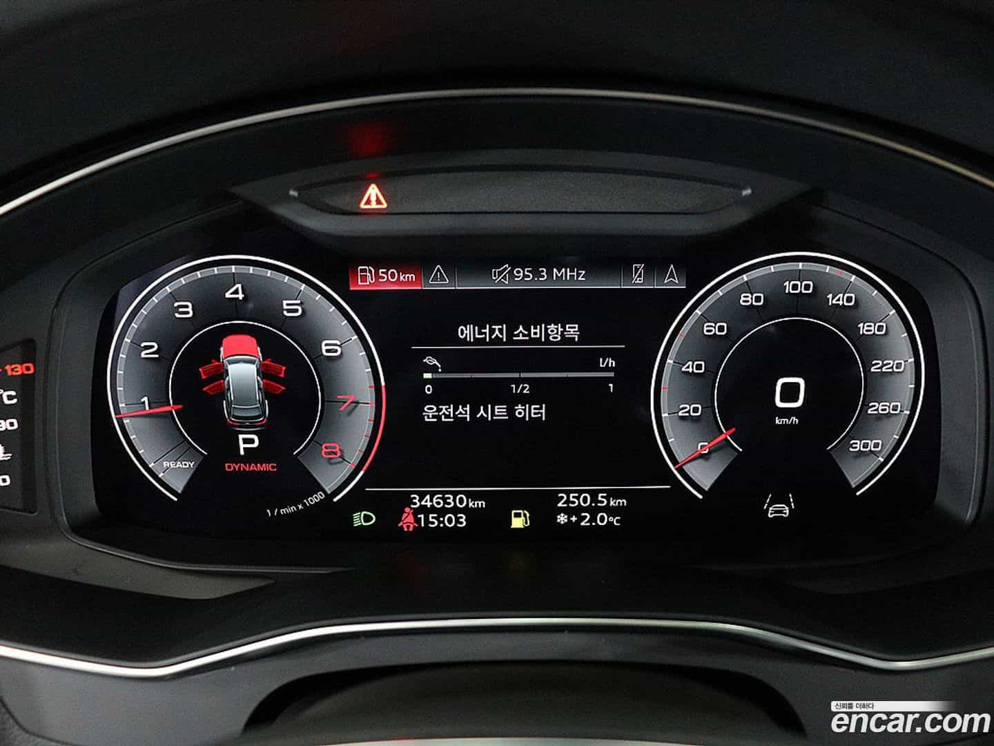 A6 Audi 2022.2-OPTION-020
