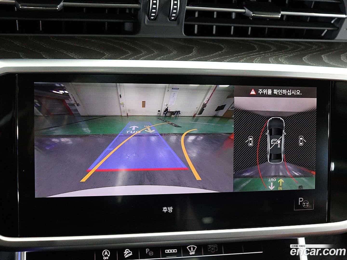 A6 Audi 2022.2-OPTION-023