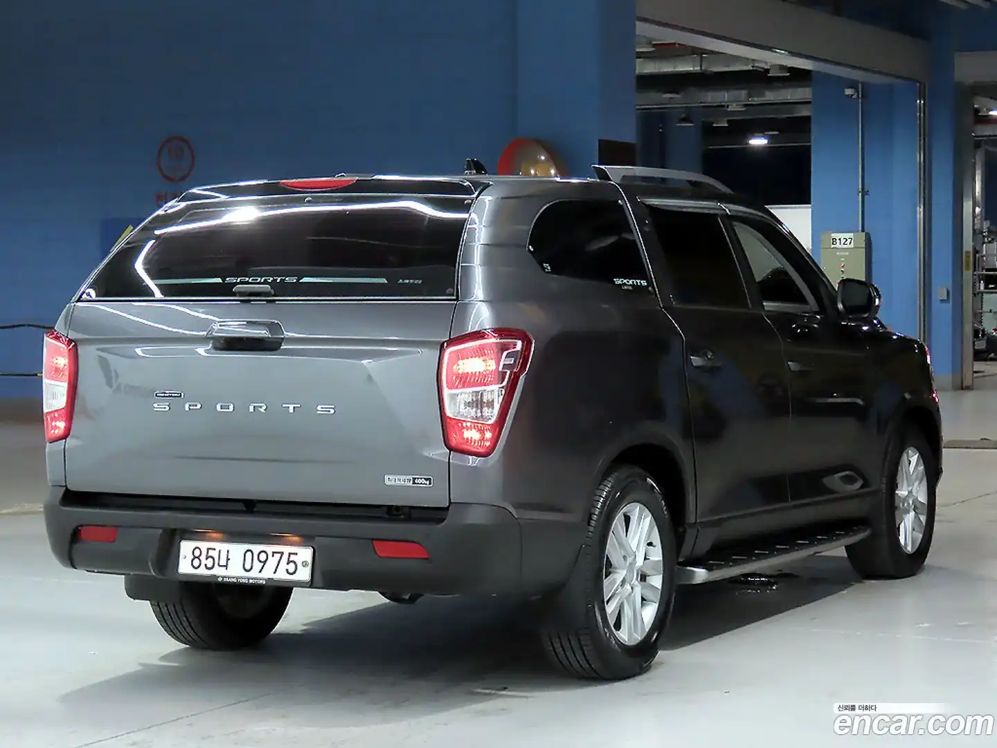 Rexton KG Mobility 2018.6-OUTER-004