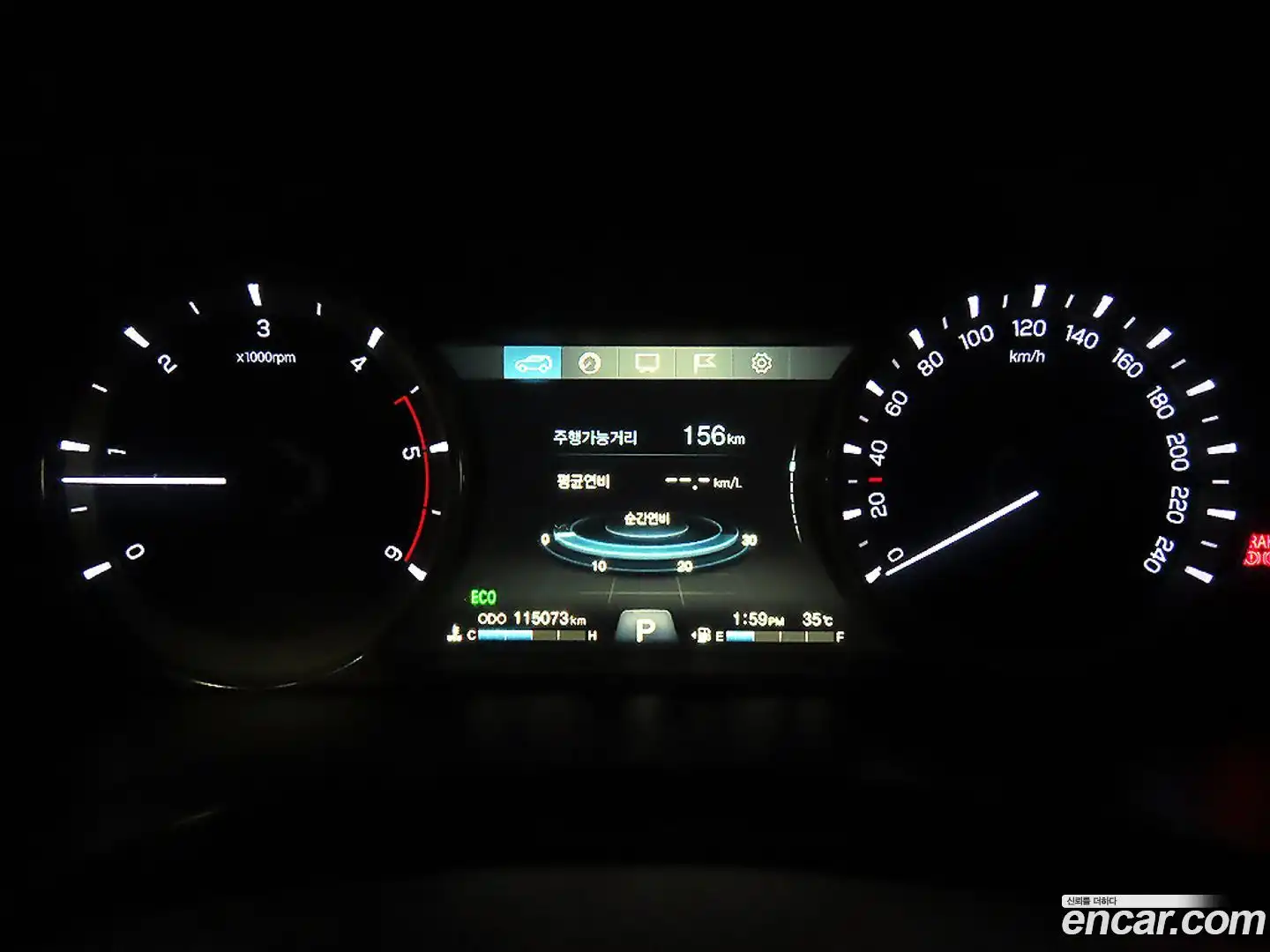 Rexton KG Mobility 2018.6-INNER-009
