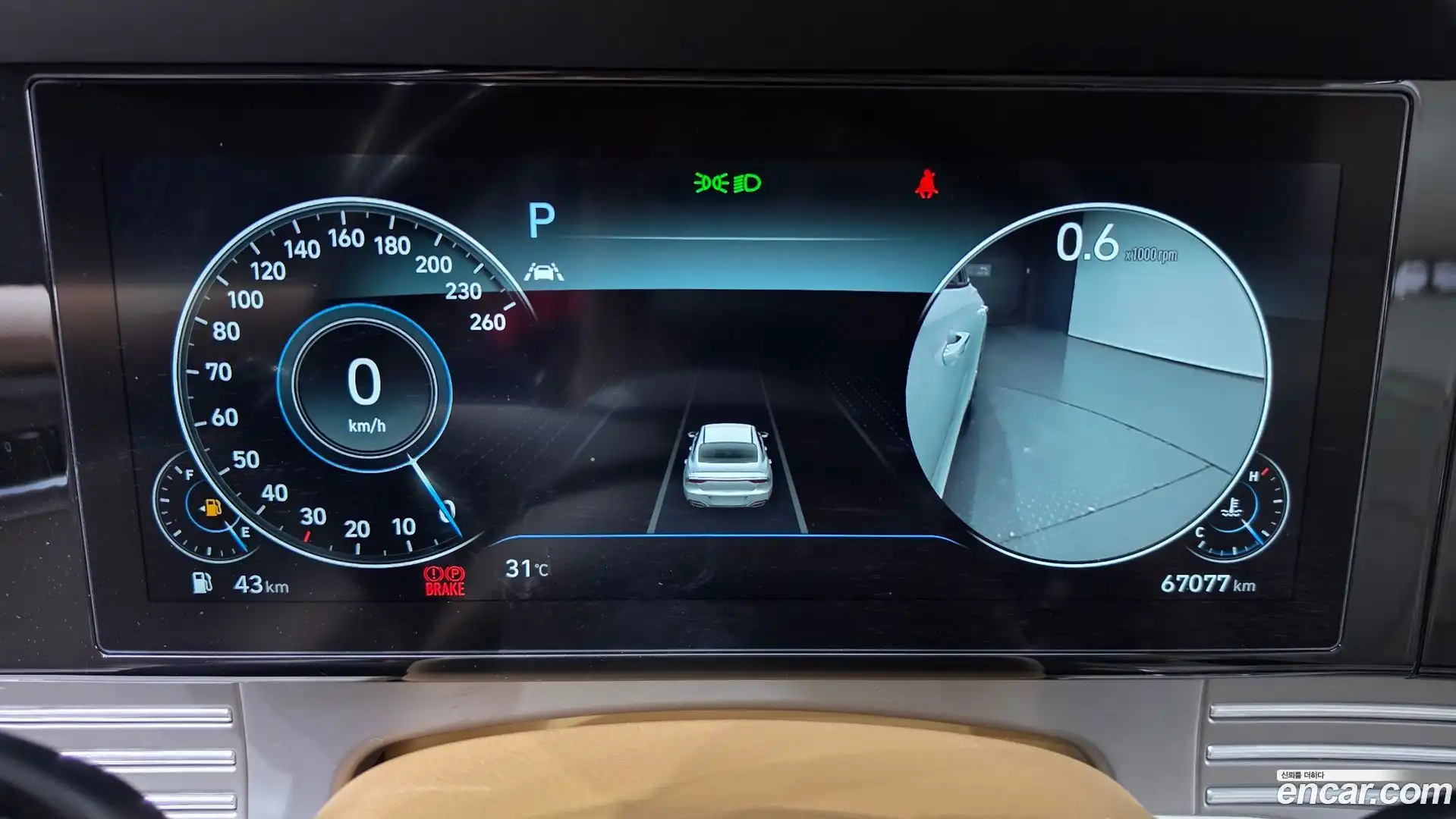 Grandeur Hyundai 2020.2-INNER-008