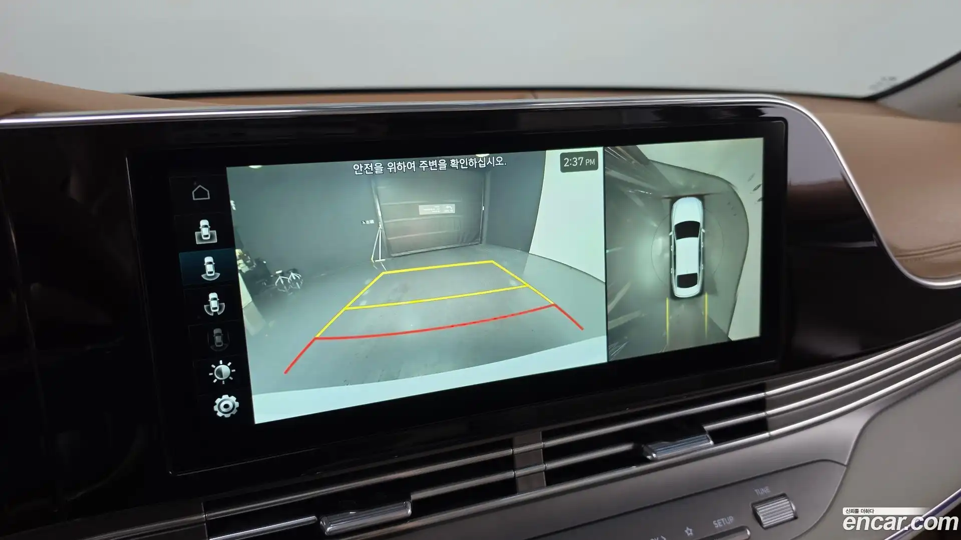 Grandeur Hyundai 2020.2-OPTION-019