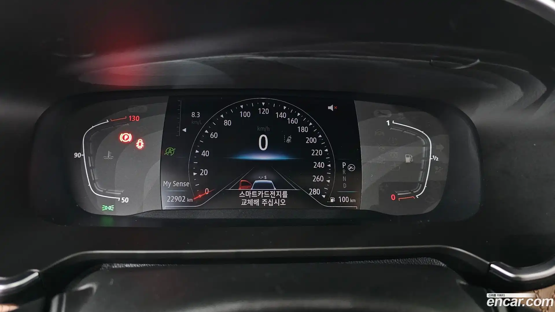 SM6 Renault Korea 2022.5-INNER-008