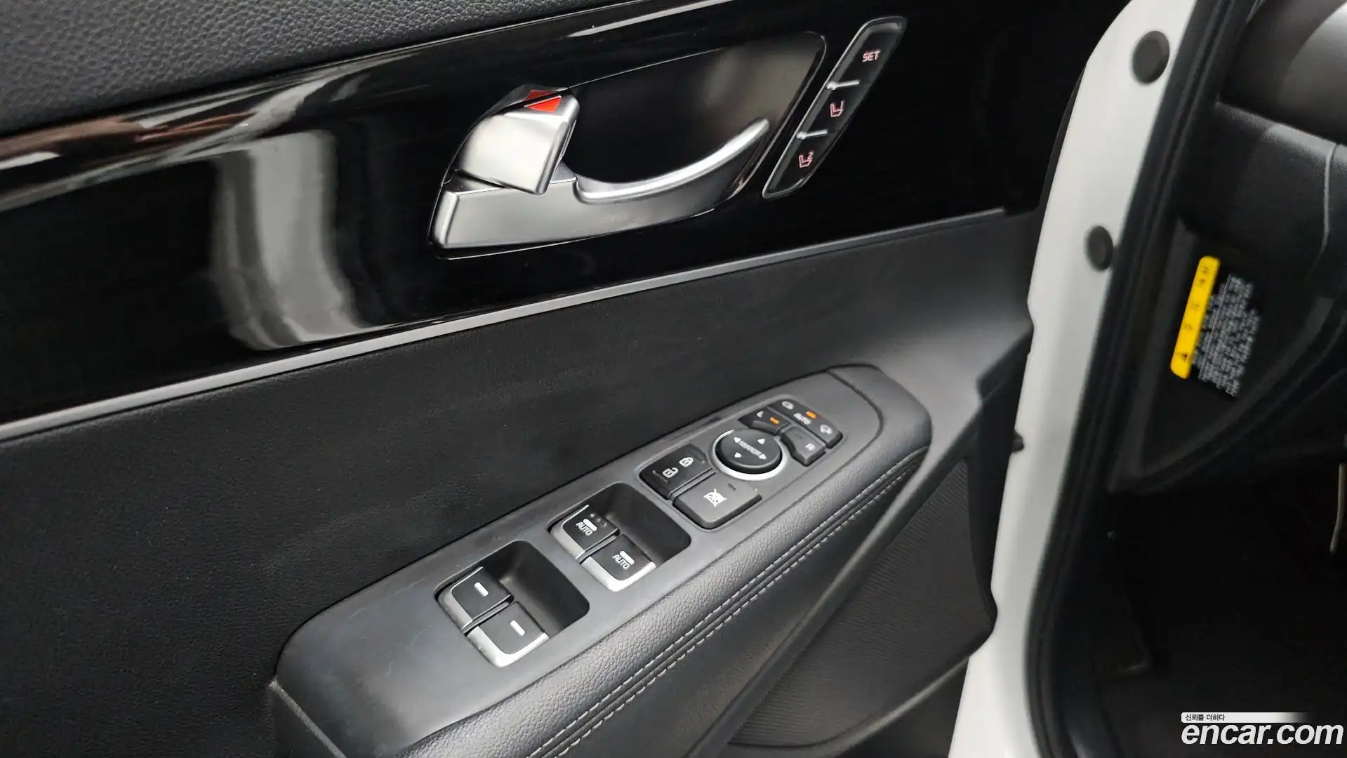 Sorento Kia 2019.8-OPTION-046