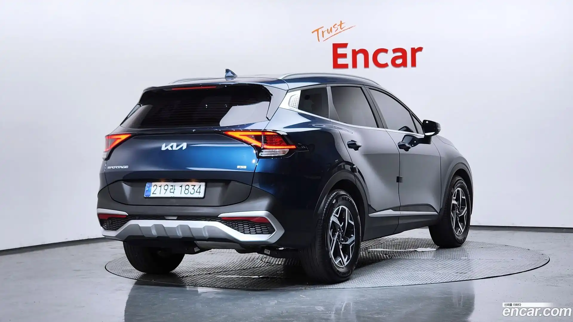 Sportage Kia 2023.3-OUTER-002