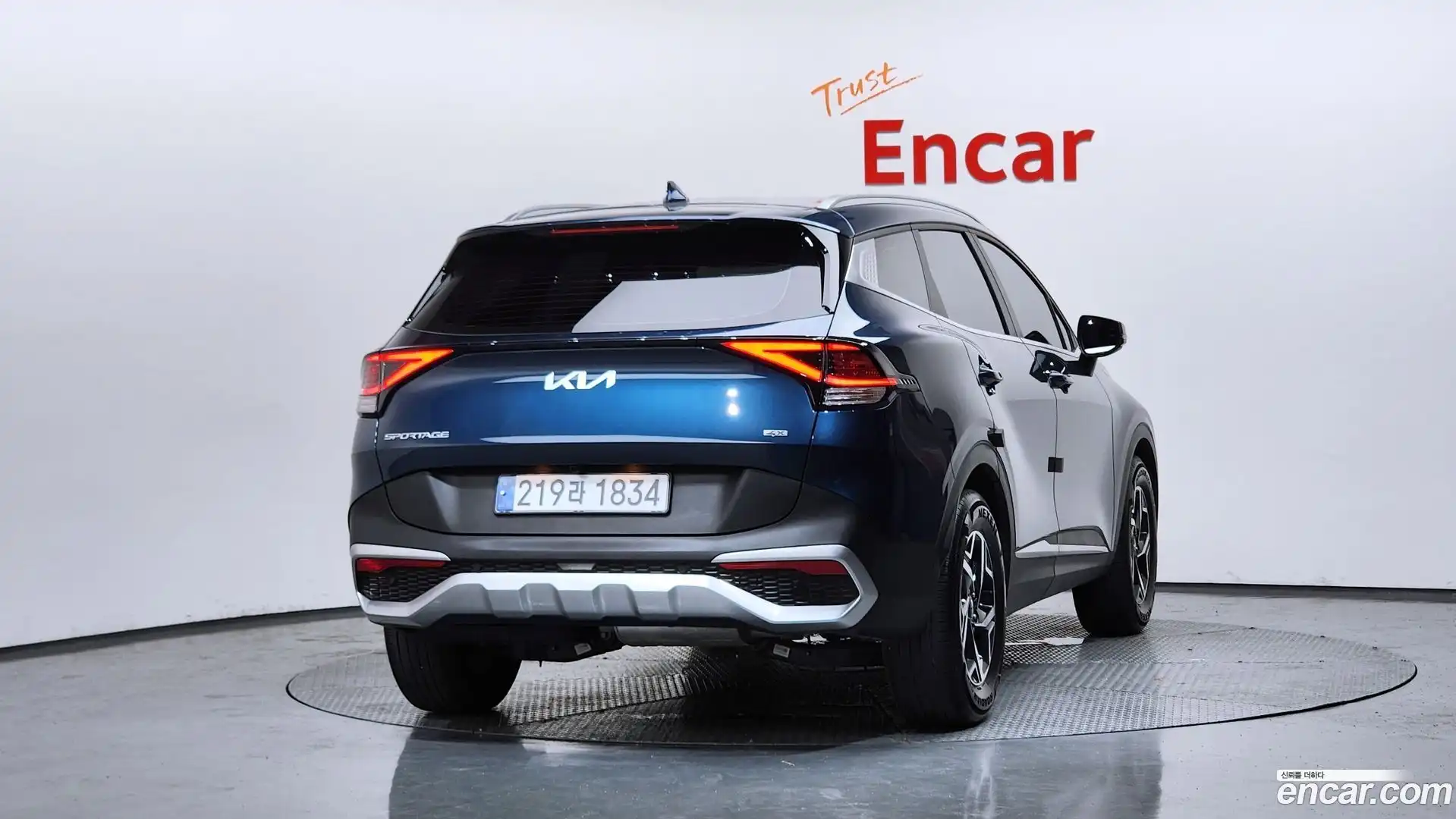 Sportage Kia 2023.3-OUTER-004