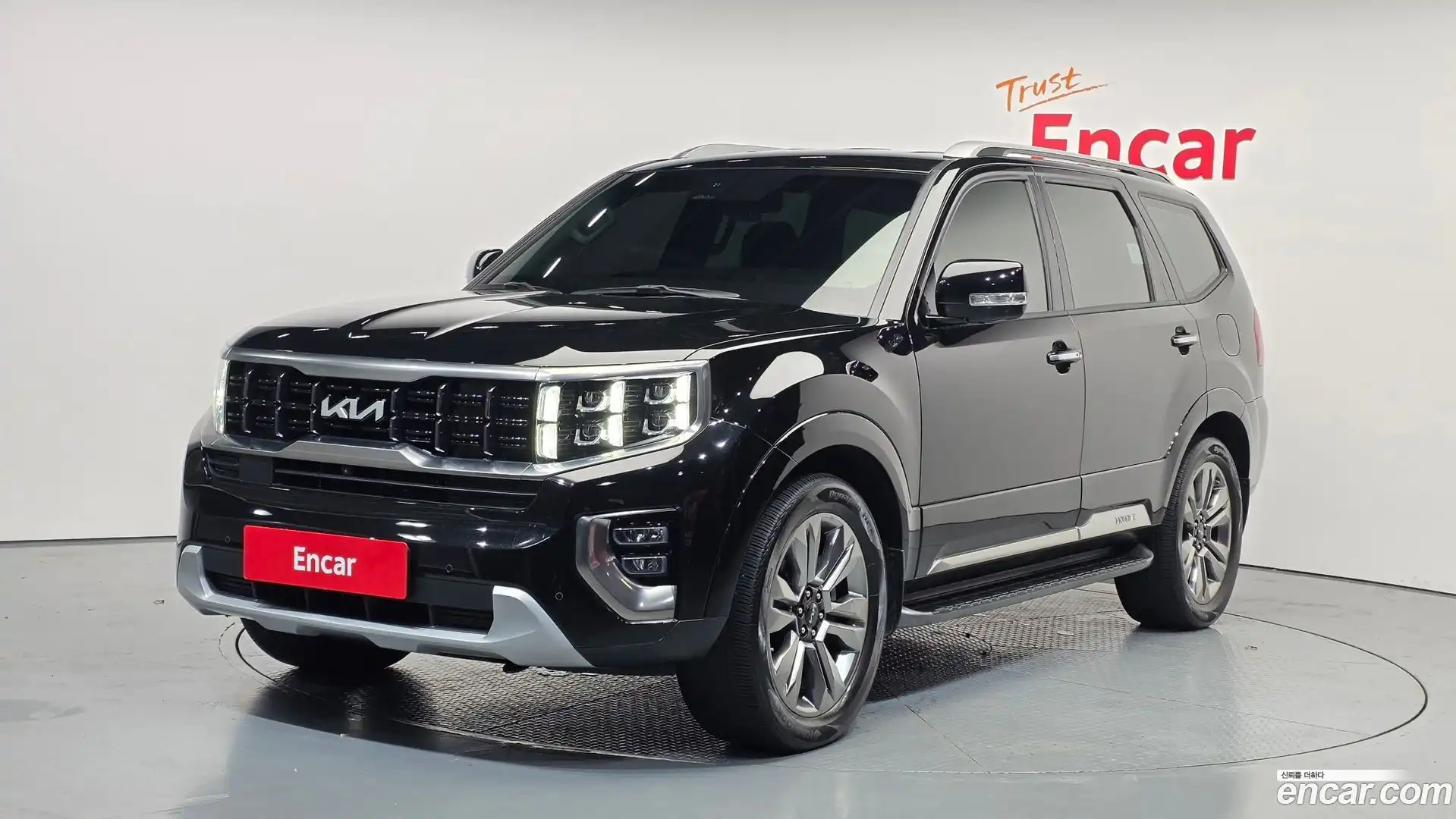 Mohave Kia 2022.8-OUTER-001