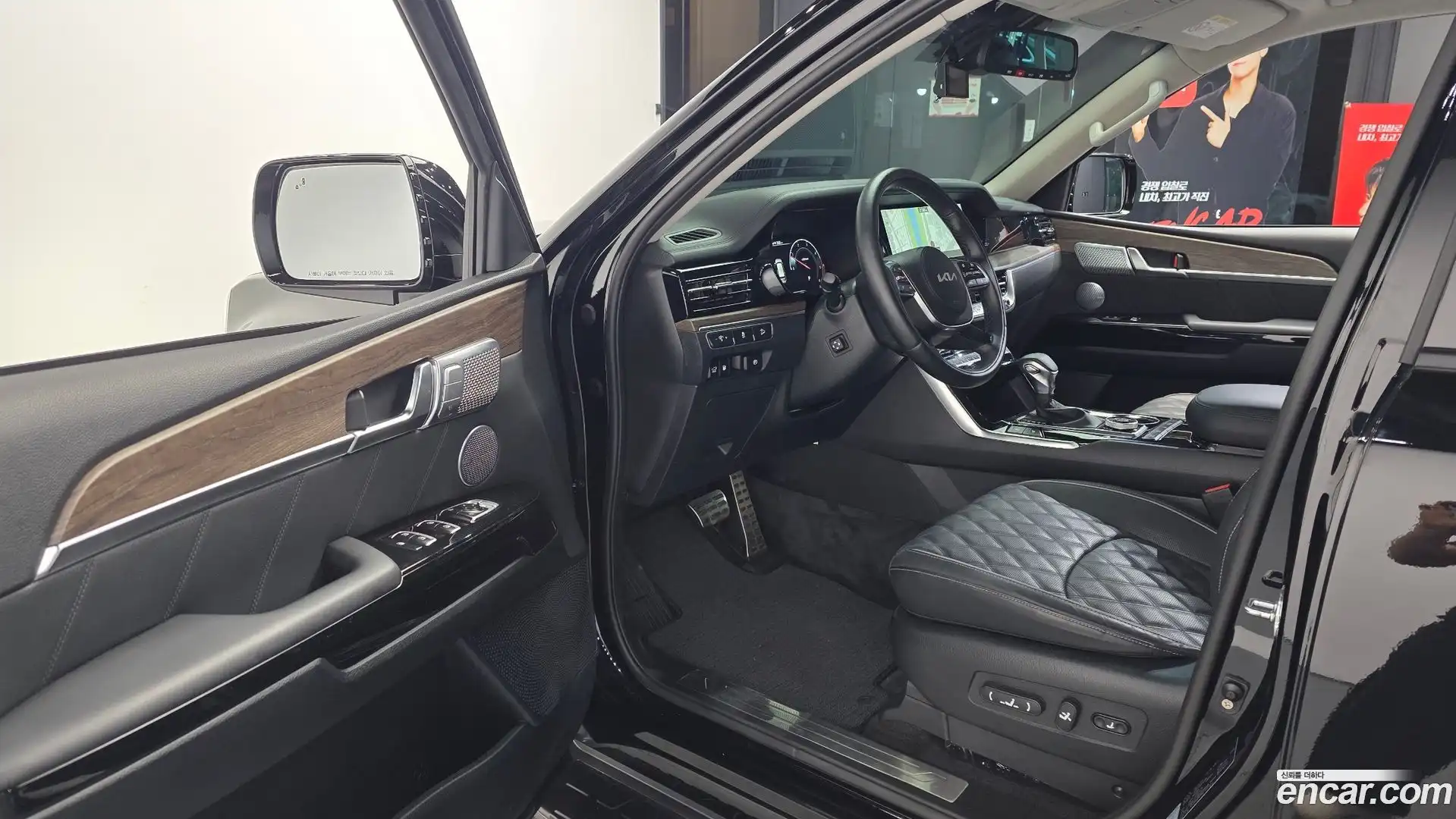 Mohave Kia 2022.8-INNER-010