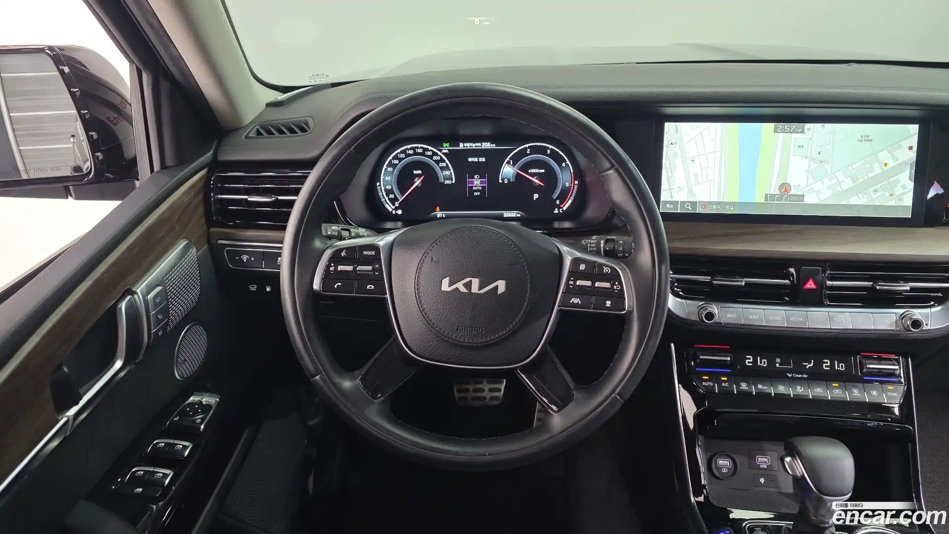 Mohave Kia 2022.8-OPTION-017
